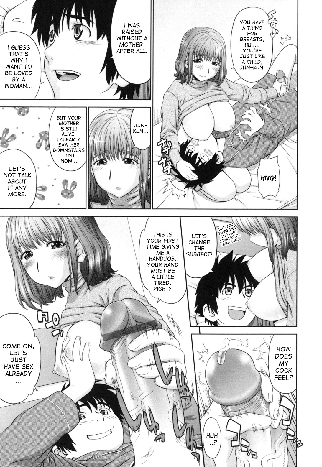 Page 158