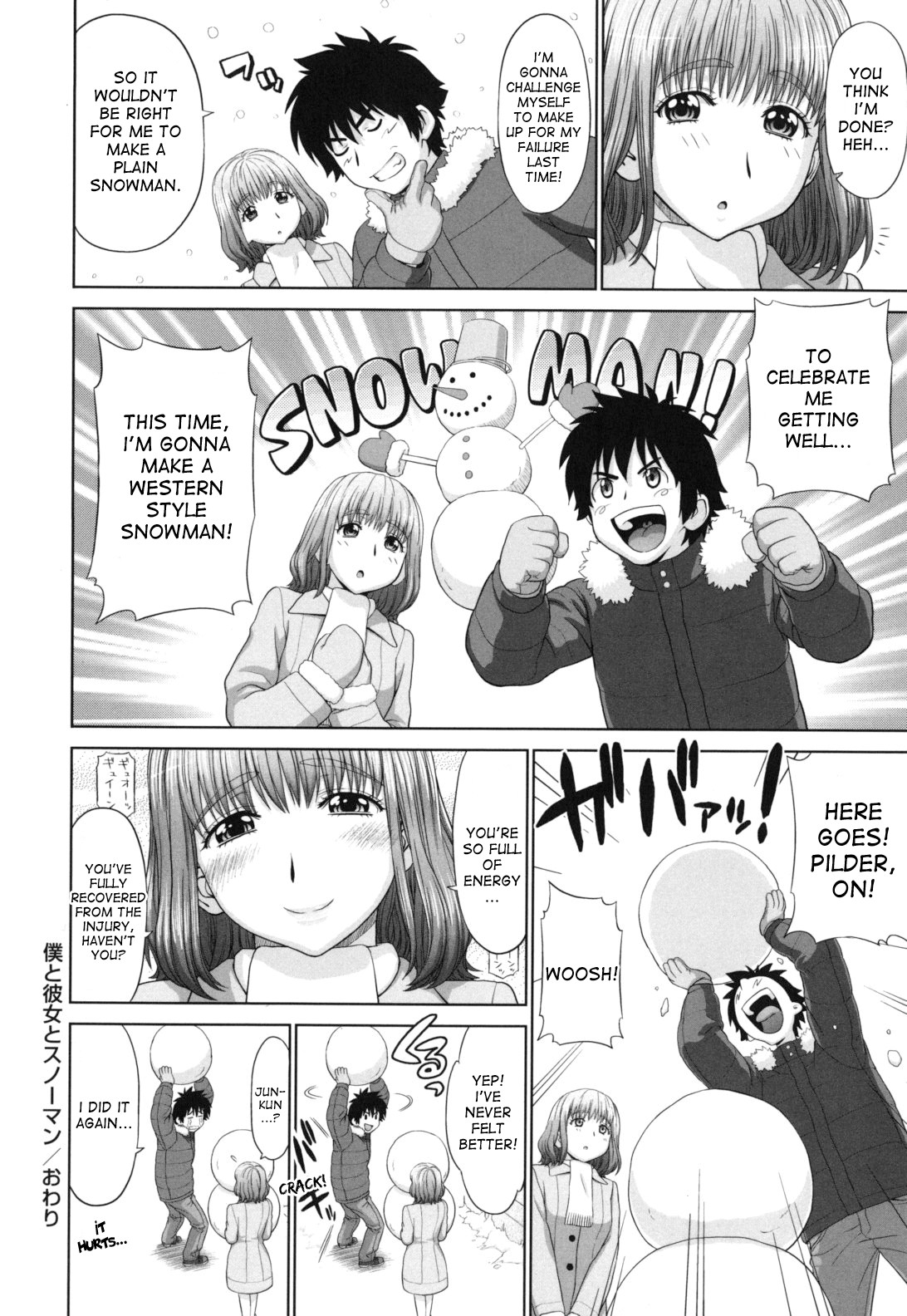 Page 171