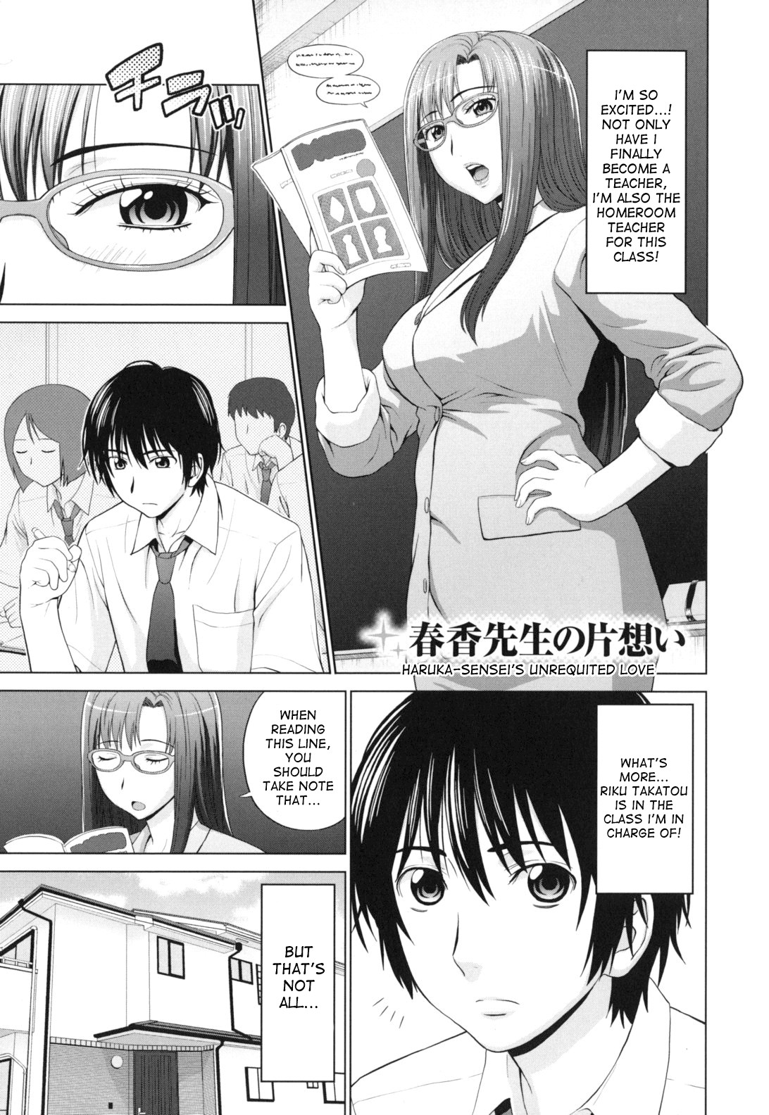 Page 188