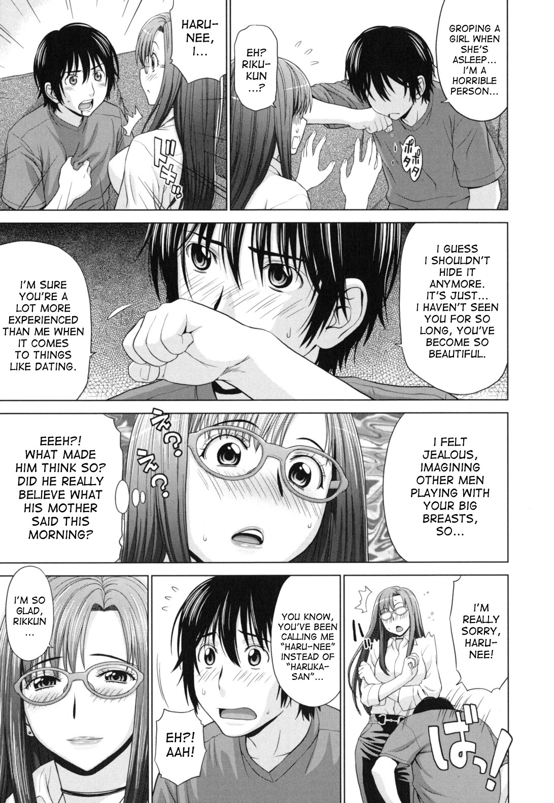 Page 194
