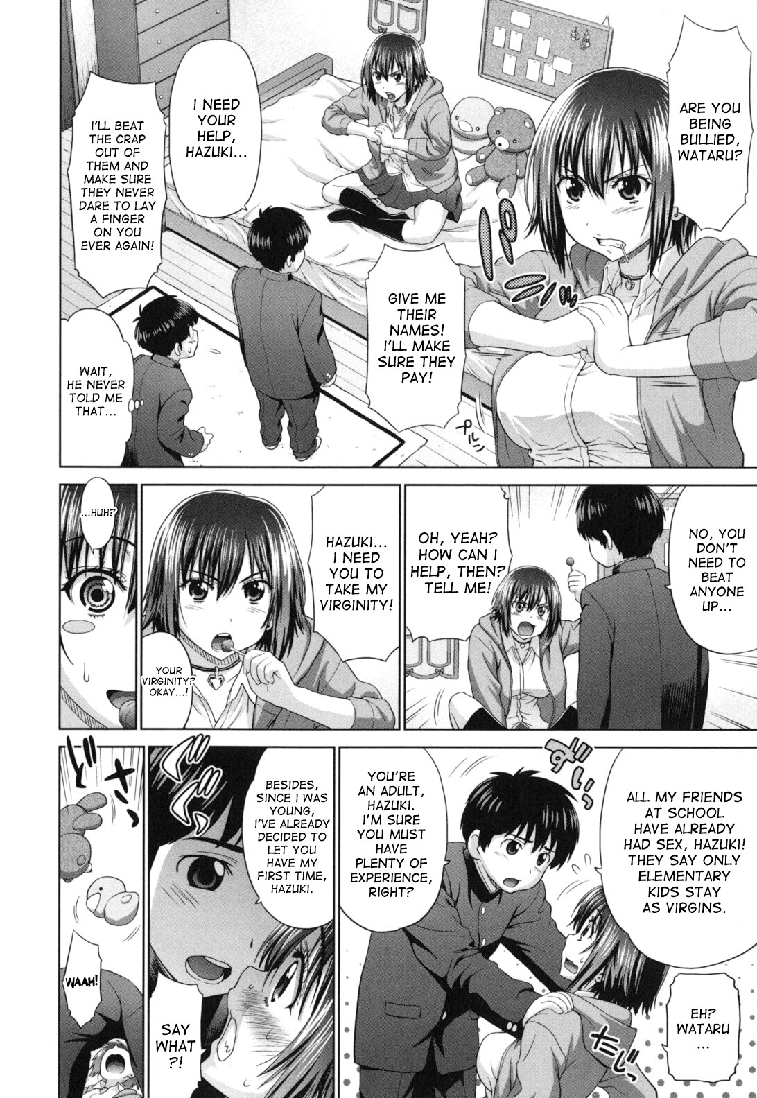 Page 76