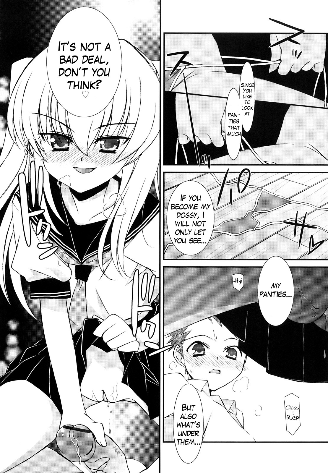 Page 56