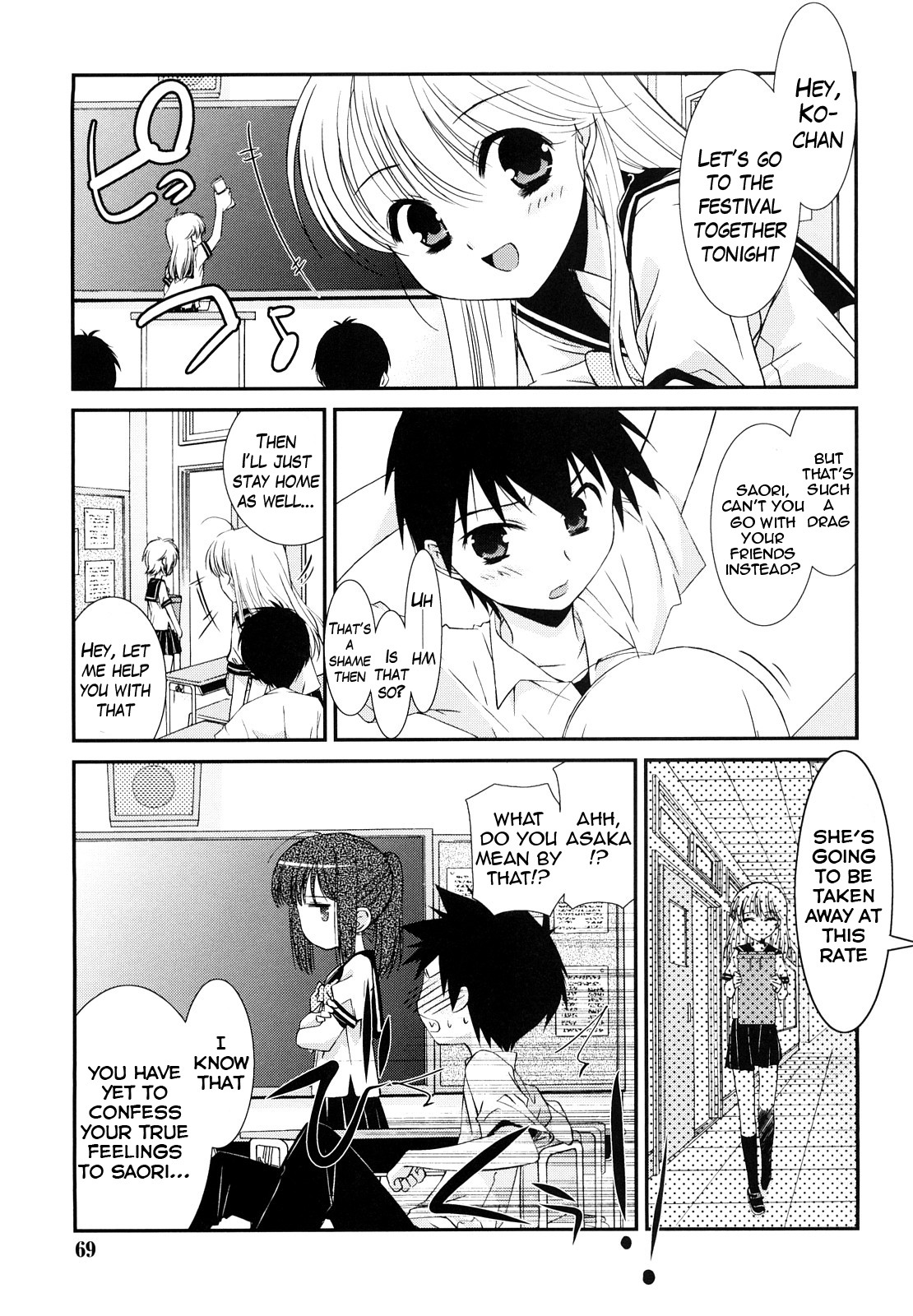Page 68