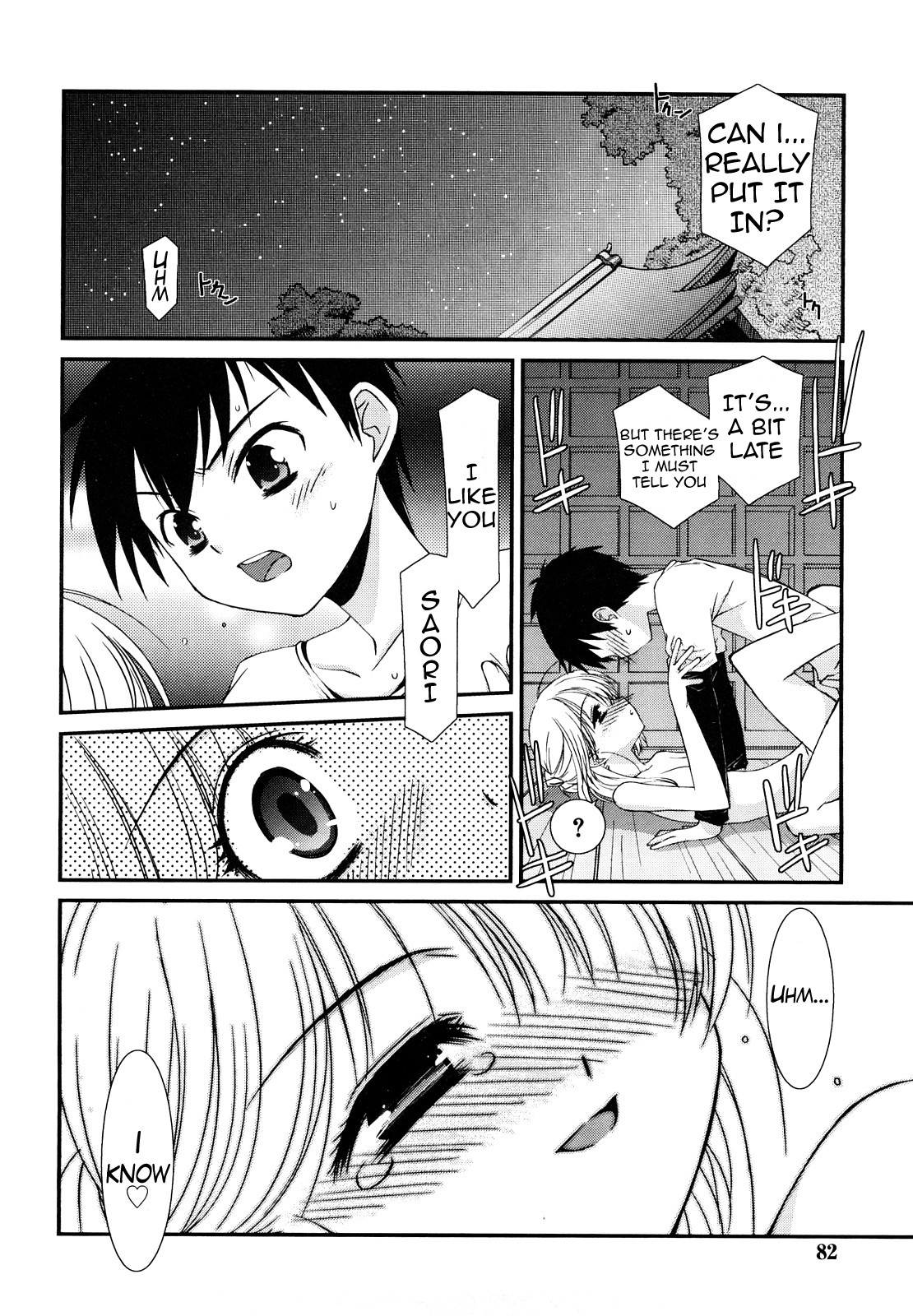 Page 81