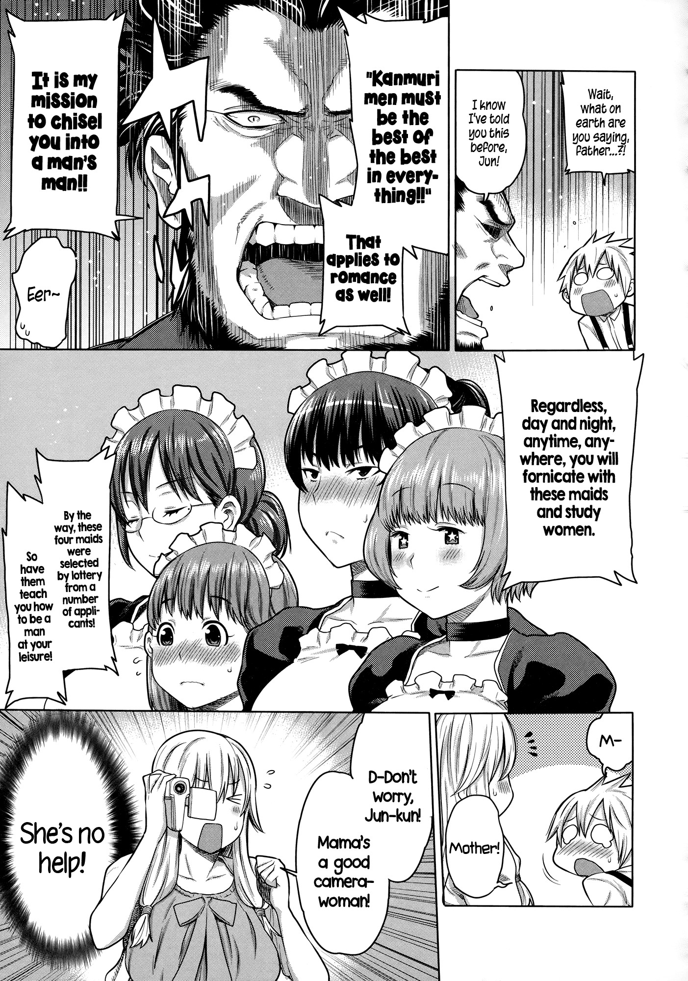 Page 110