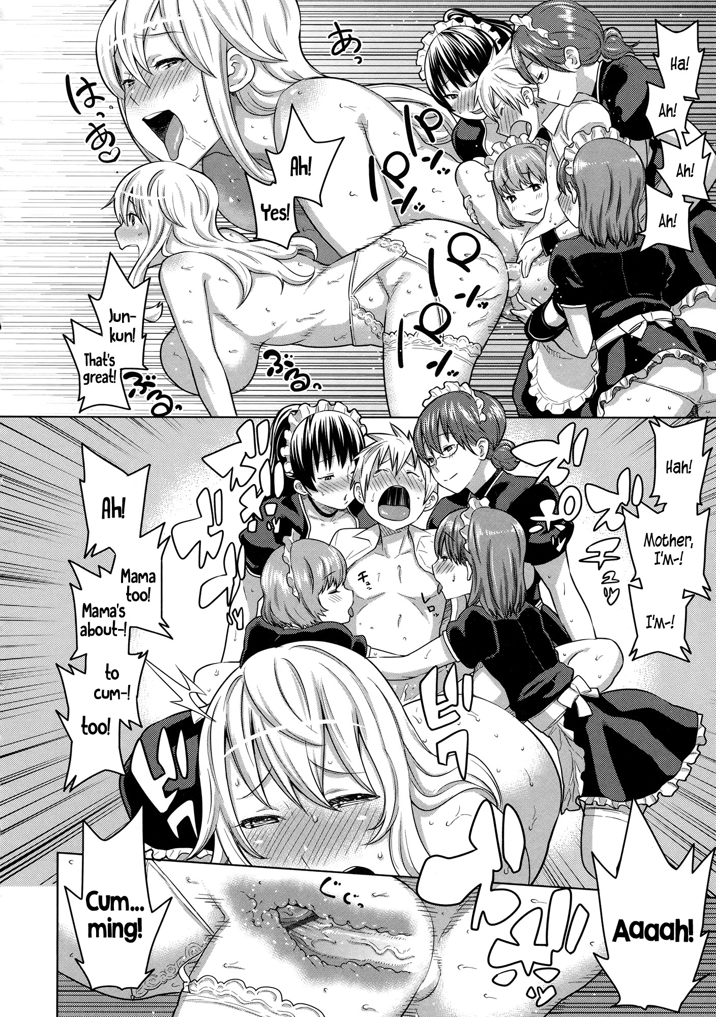 Page 125
