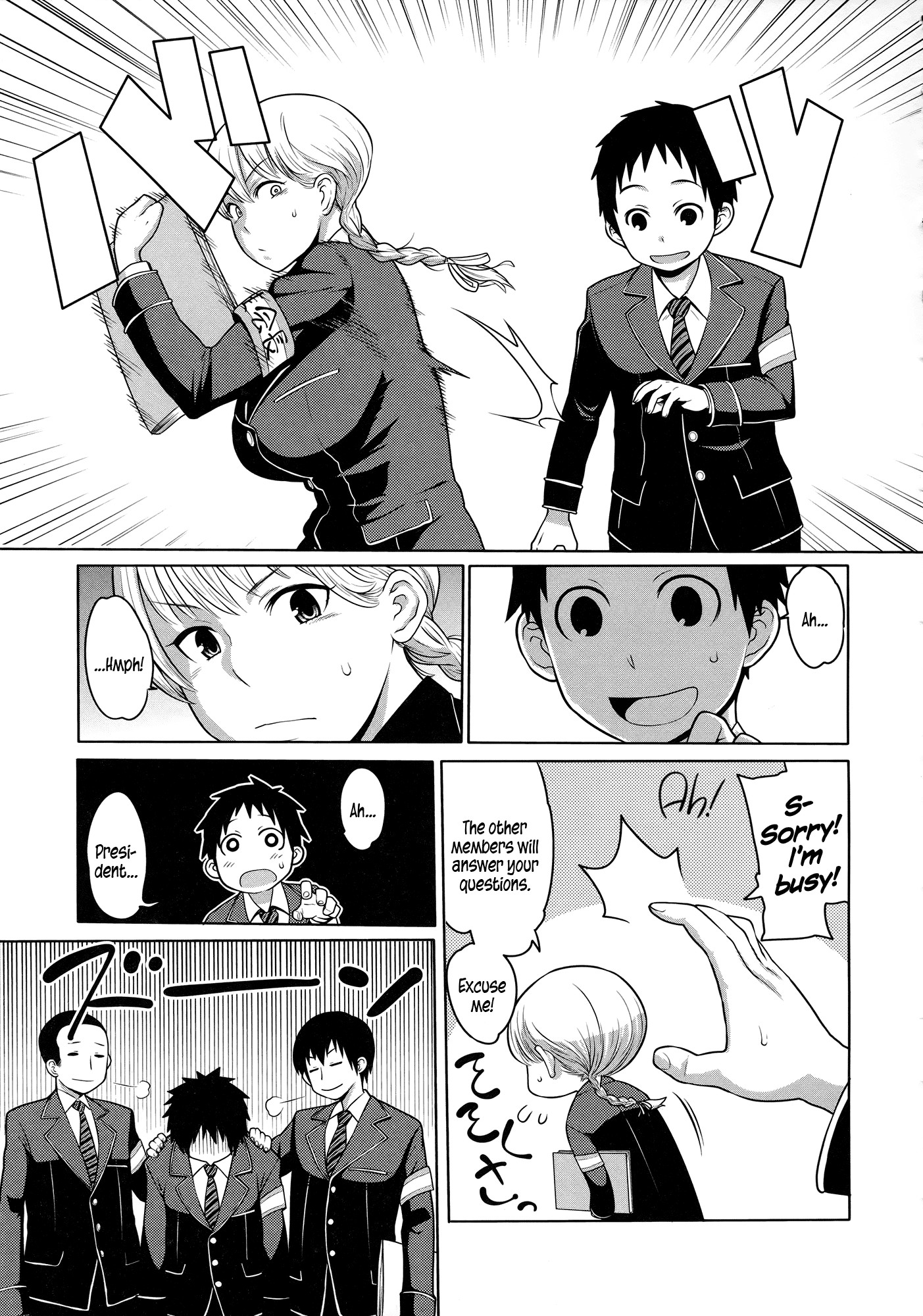 Page 132