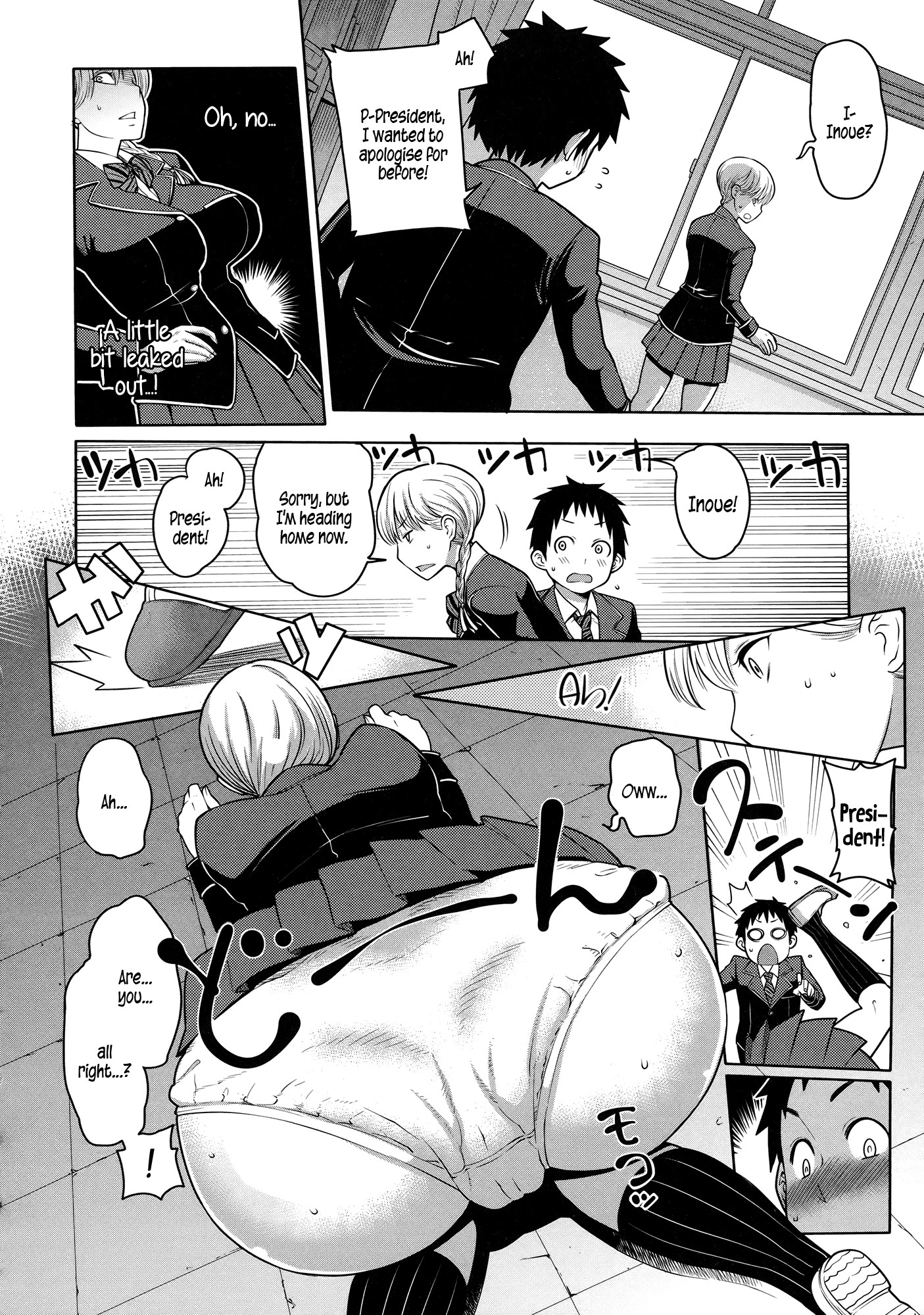 Page 135