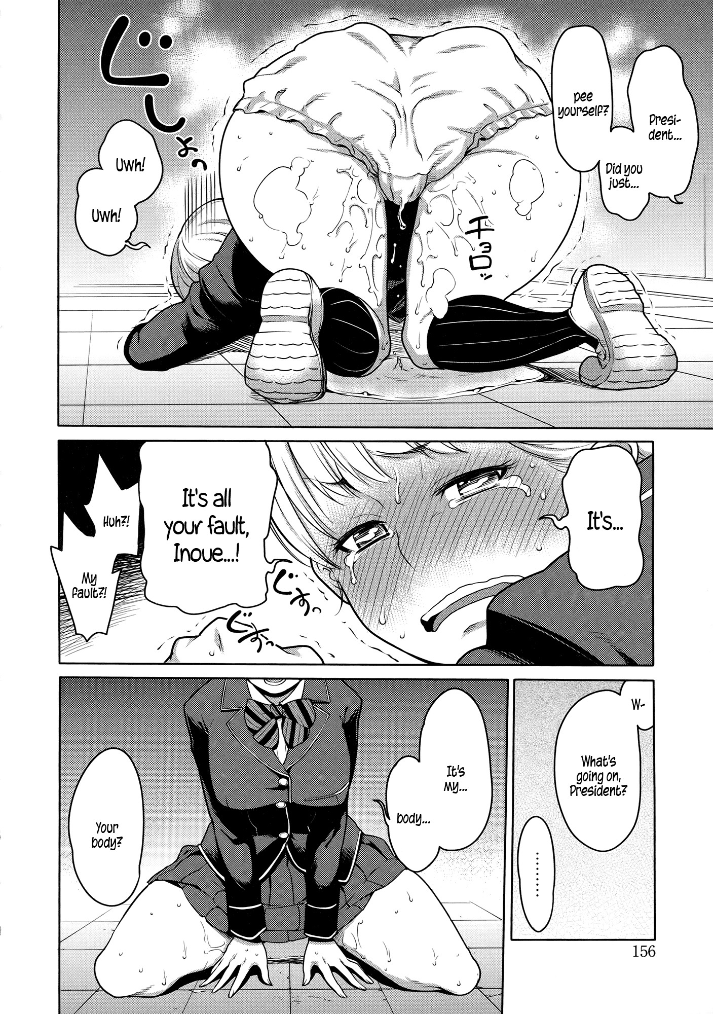 Page 137