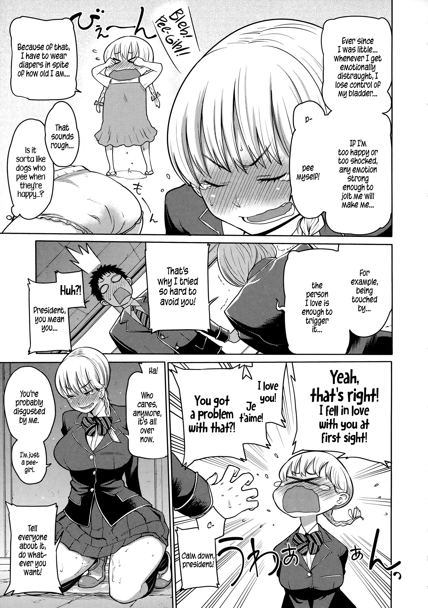 Page 138