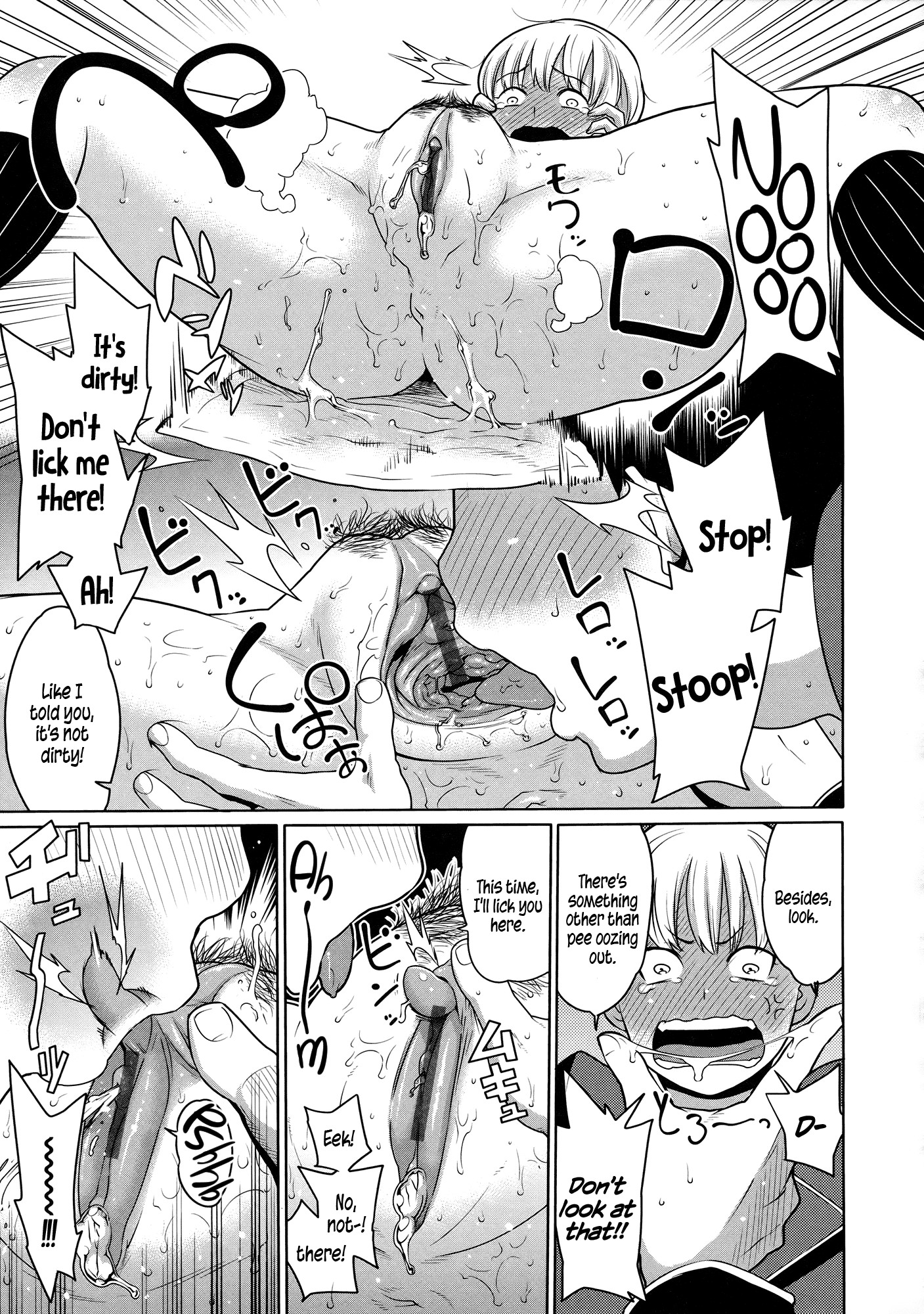 Page 140