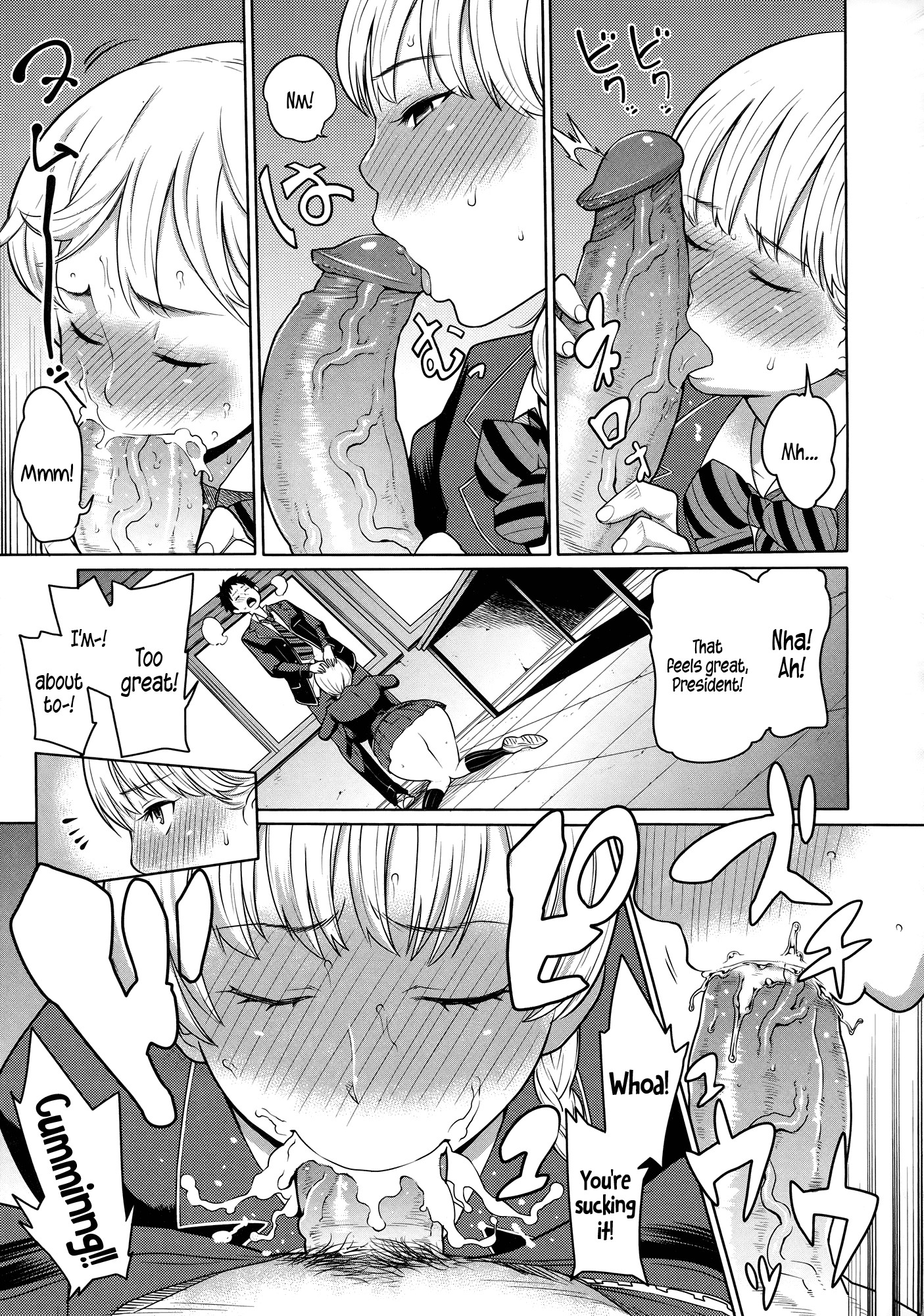 Page 142