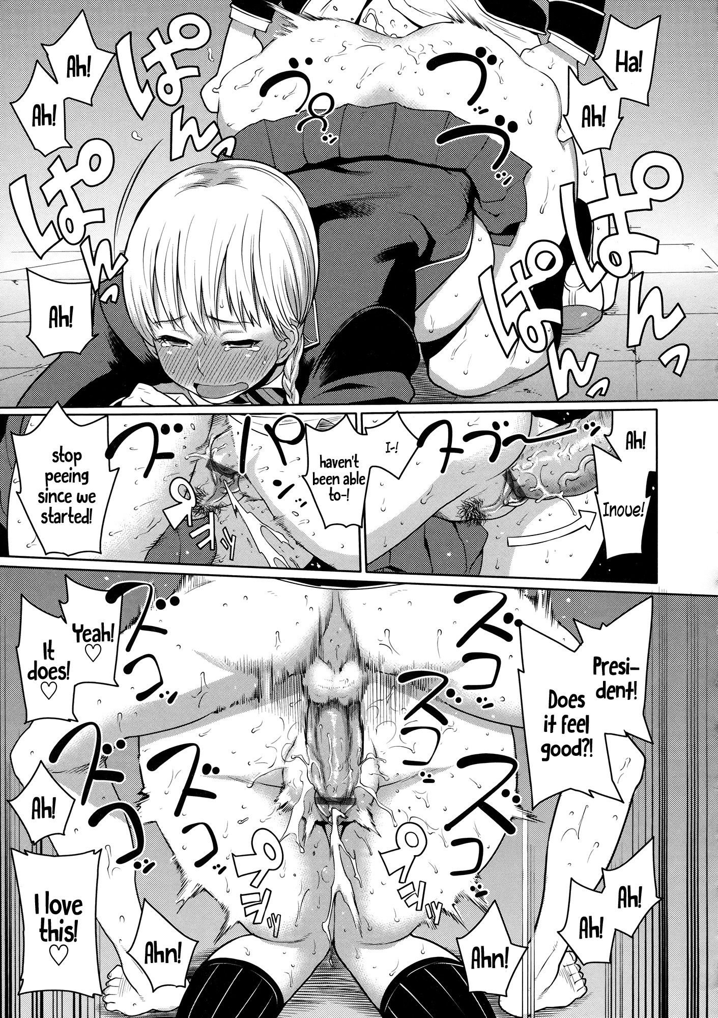 Page 146