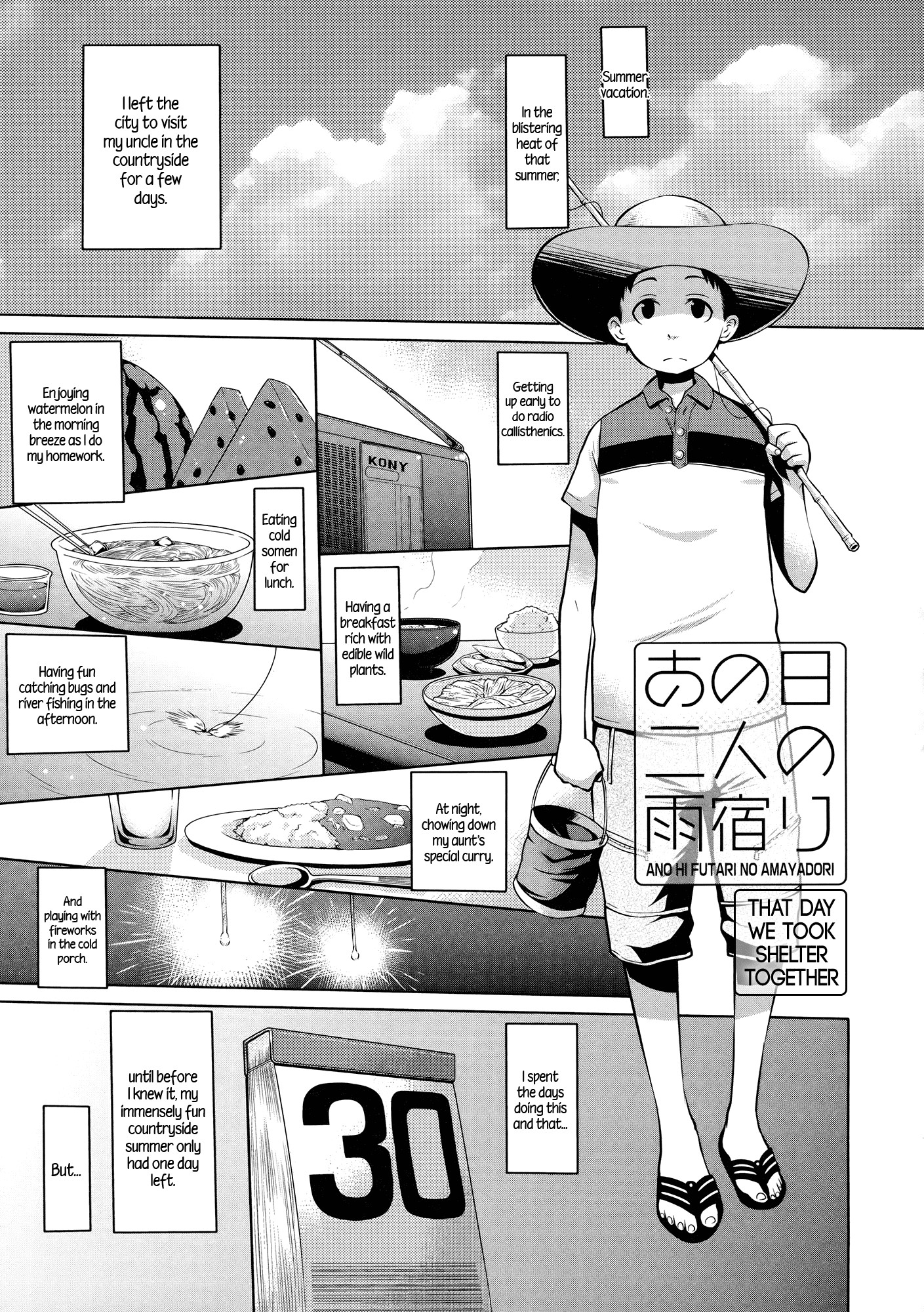 Page 152