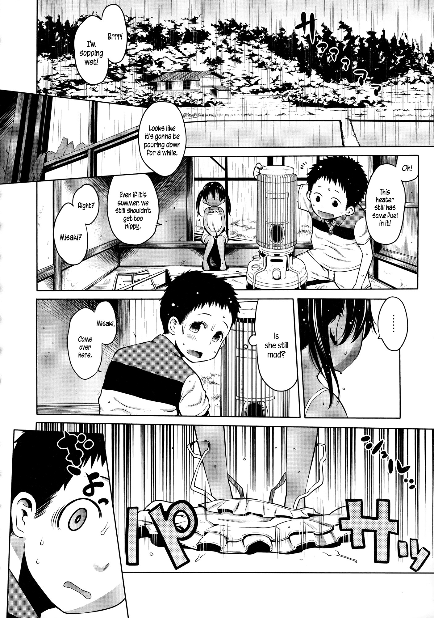 Page 157