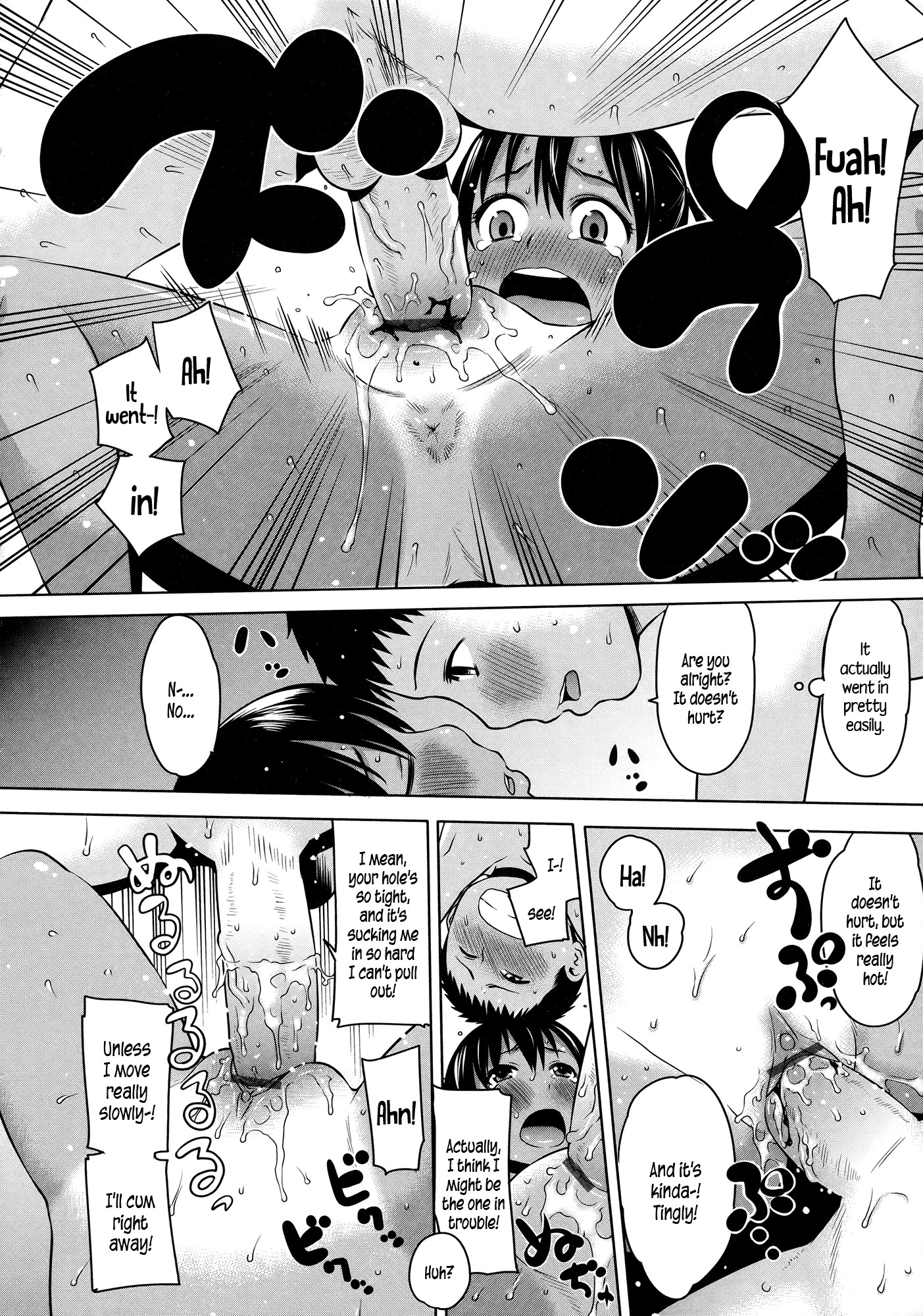 Page 165