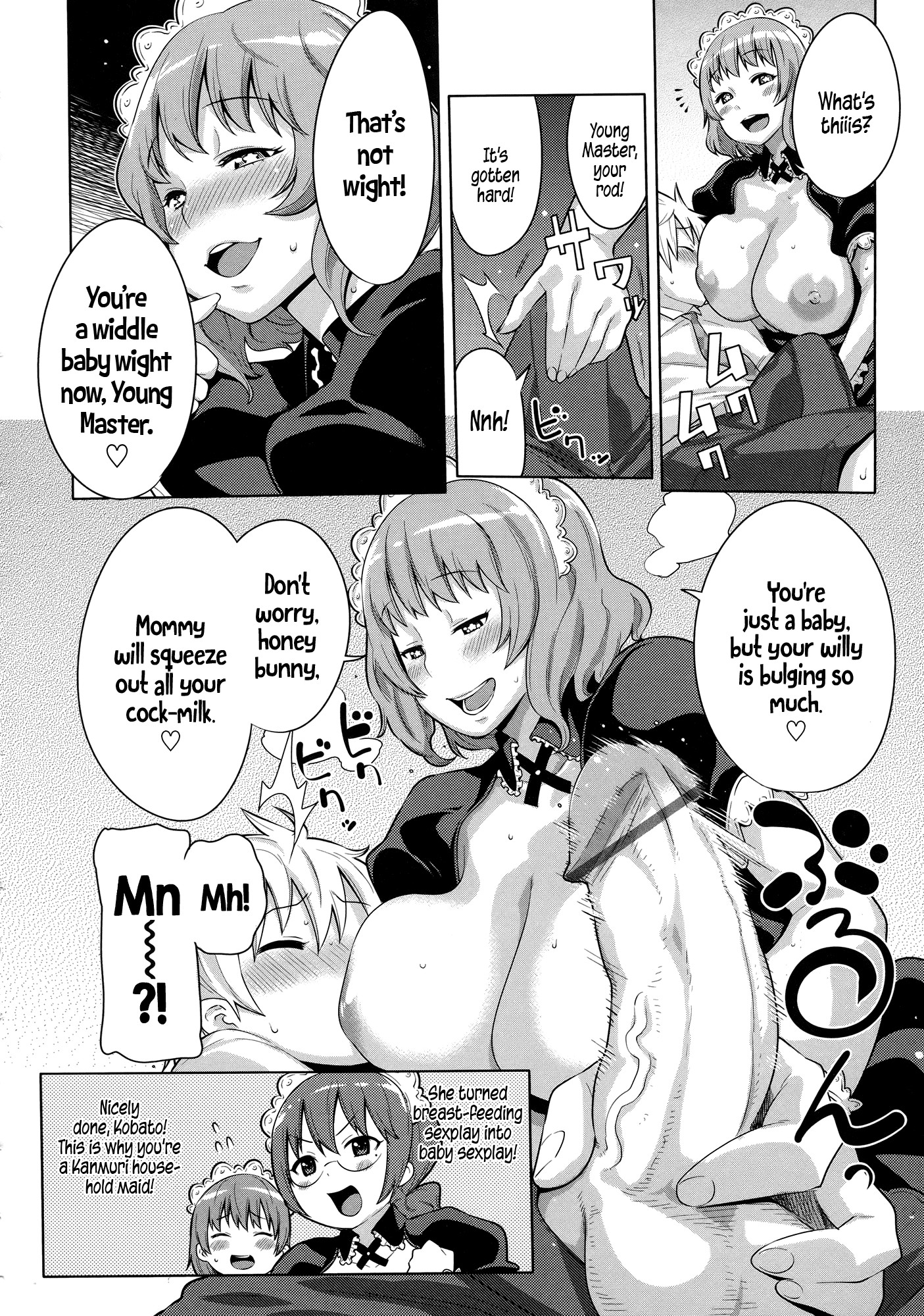 Page 57