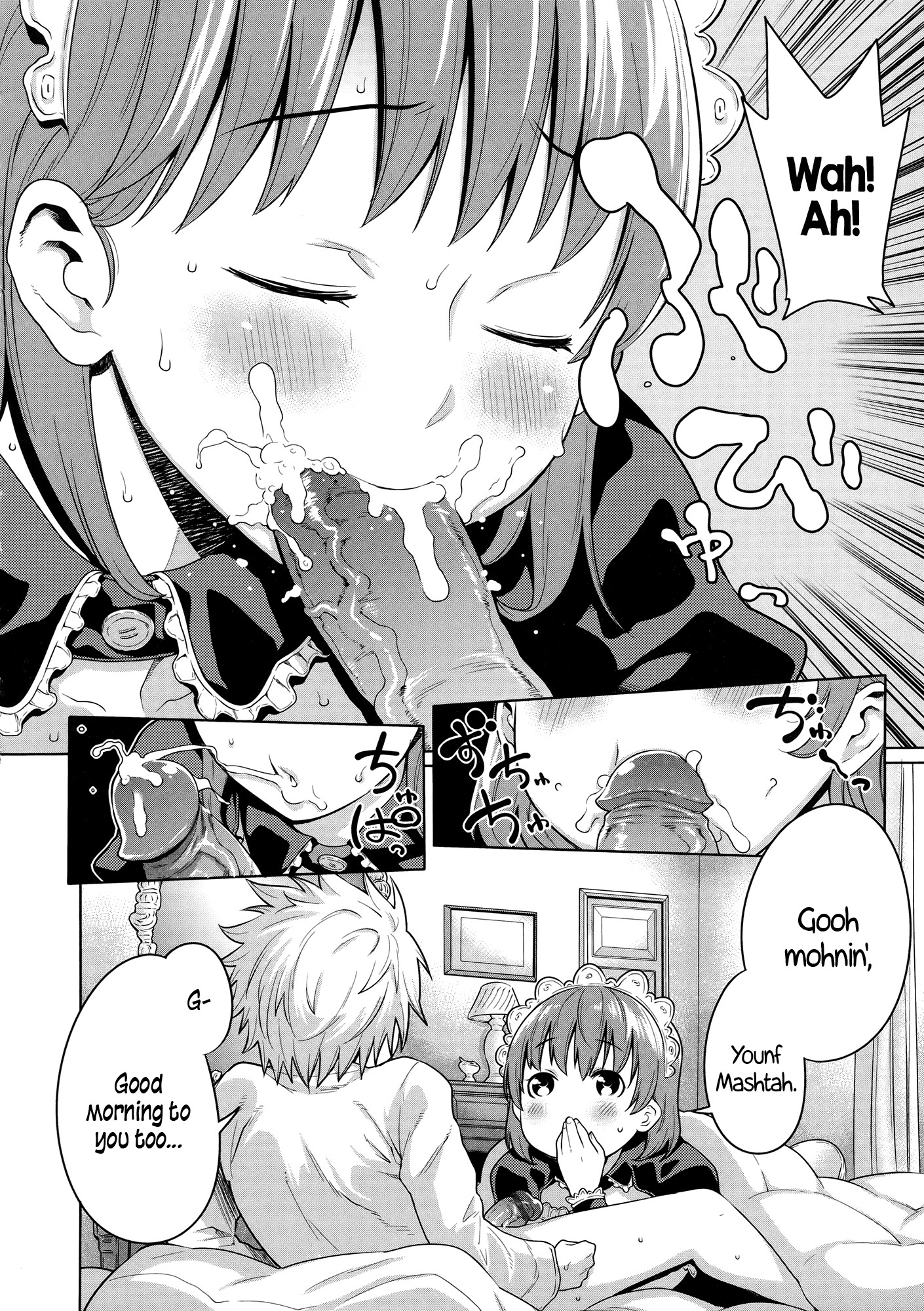 Page 69