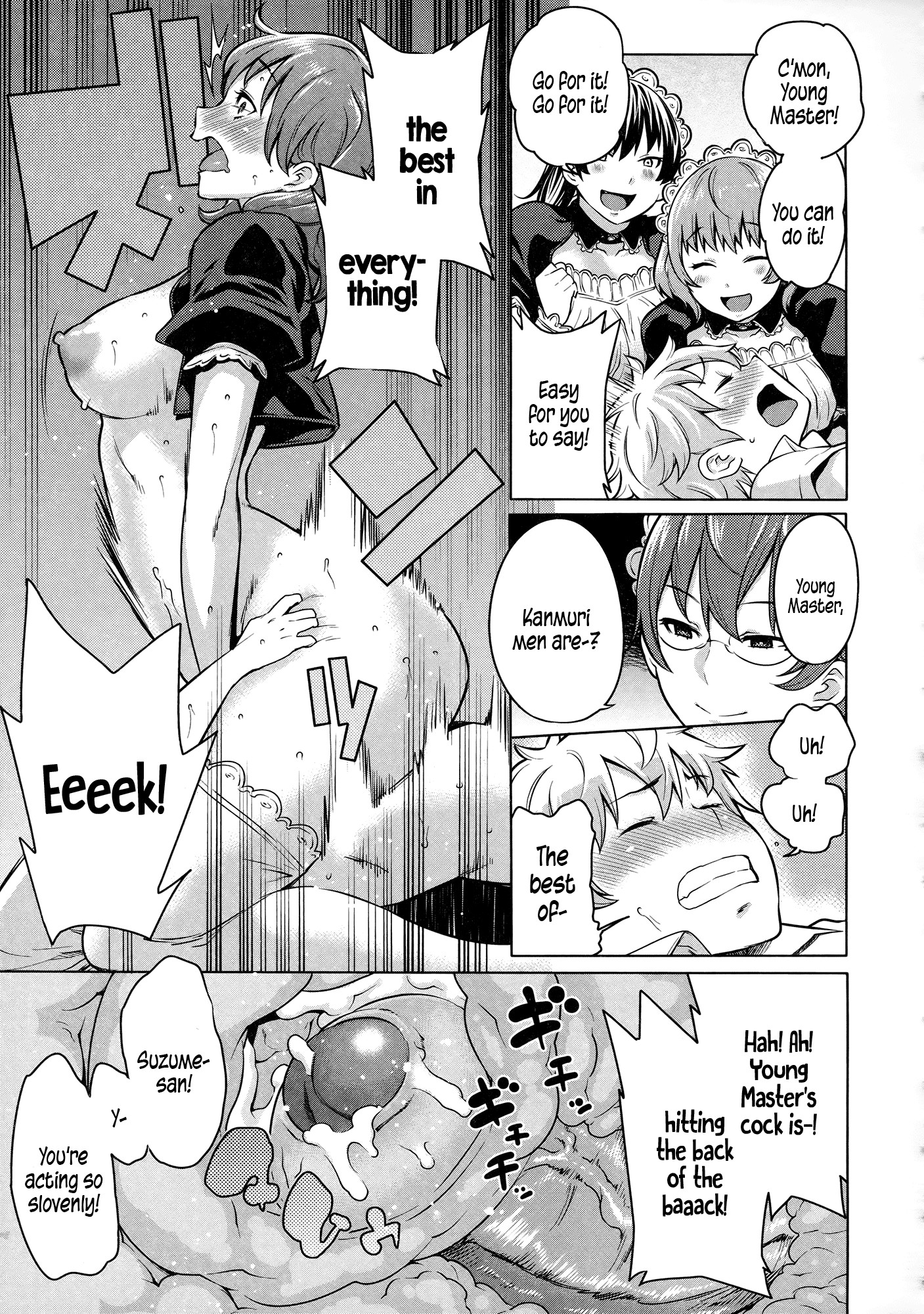 Page 82