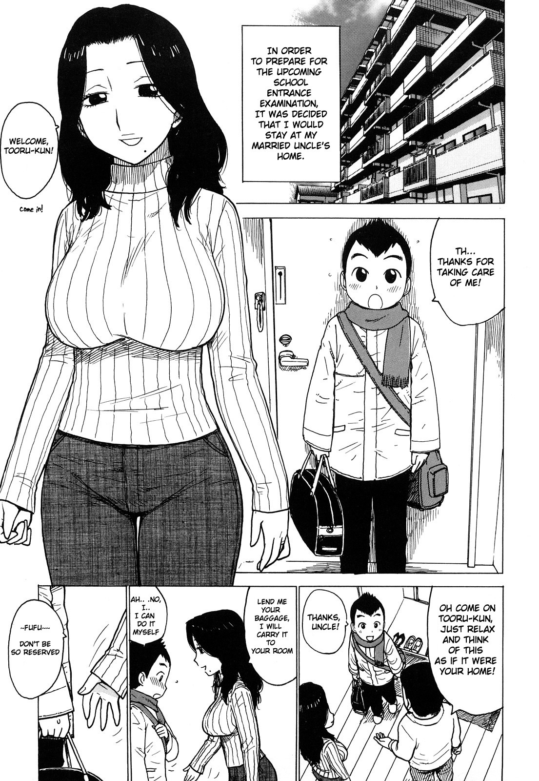 Oji Shirazu (Tsuya Mama)