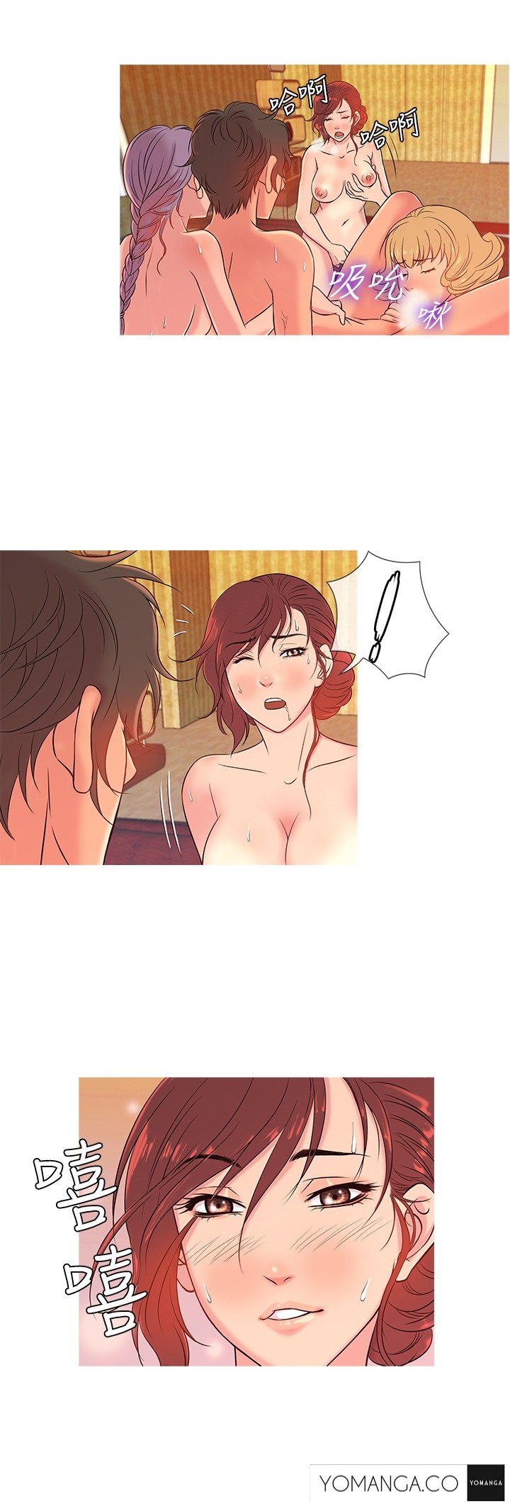 Page 139