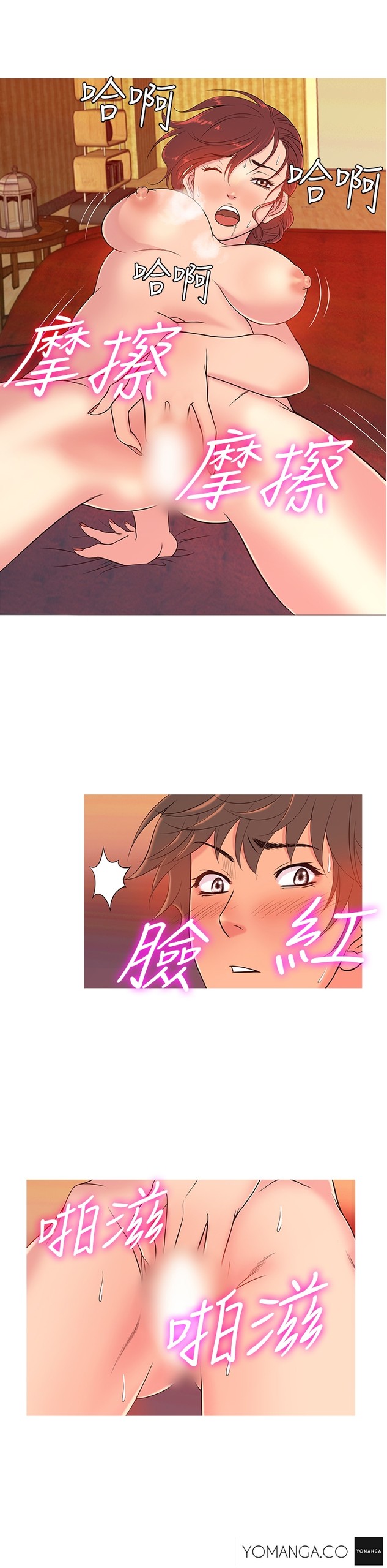 Page 140