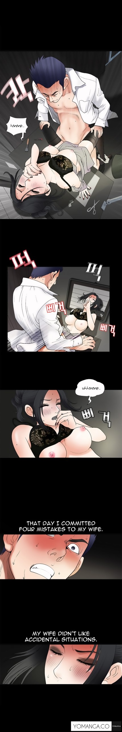 Page 124