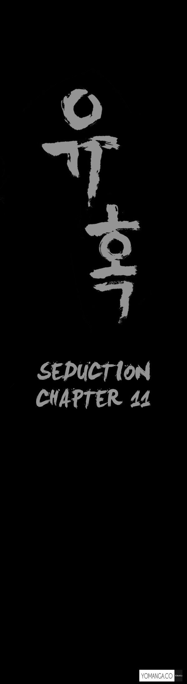 Page 254