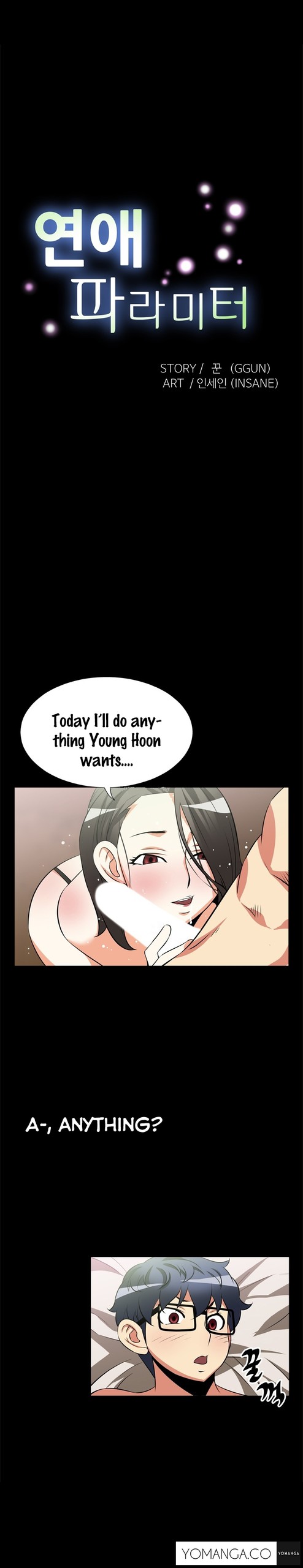 Page 192