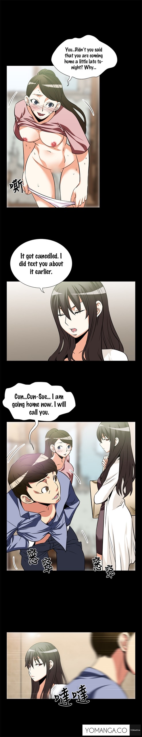 Page 209