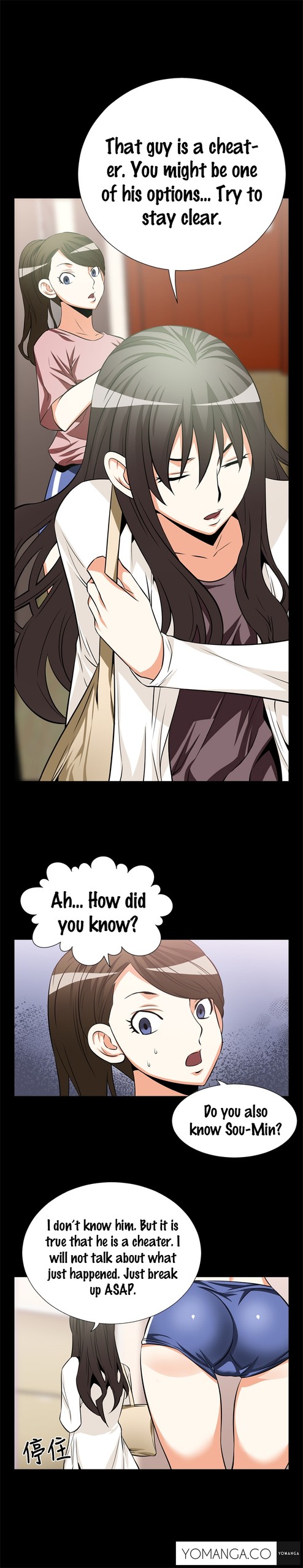 Page 212