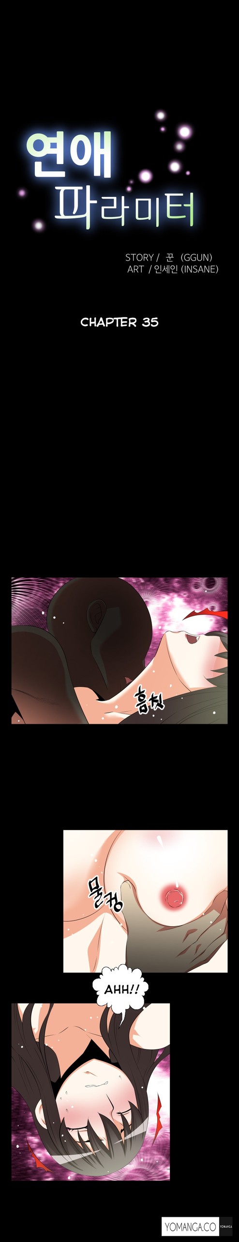 Page 508