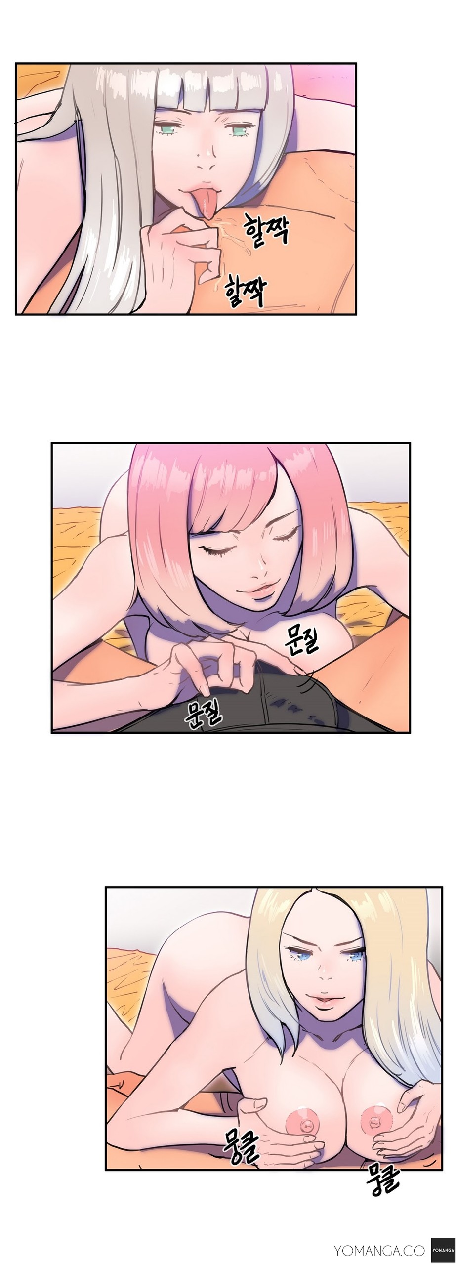 Page 181