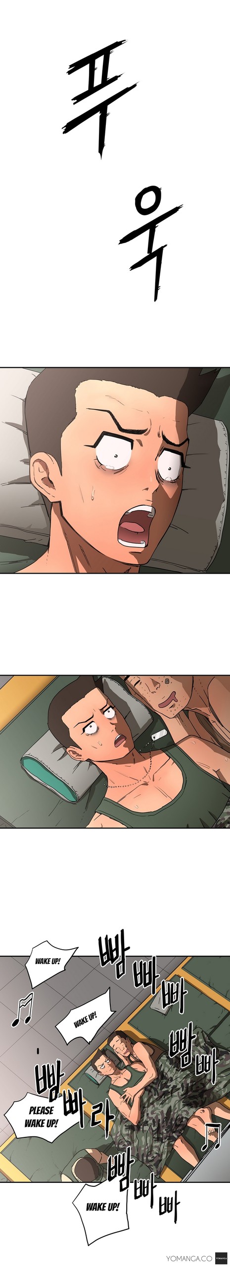 Page 231