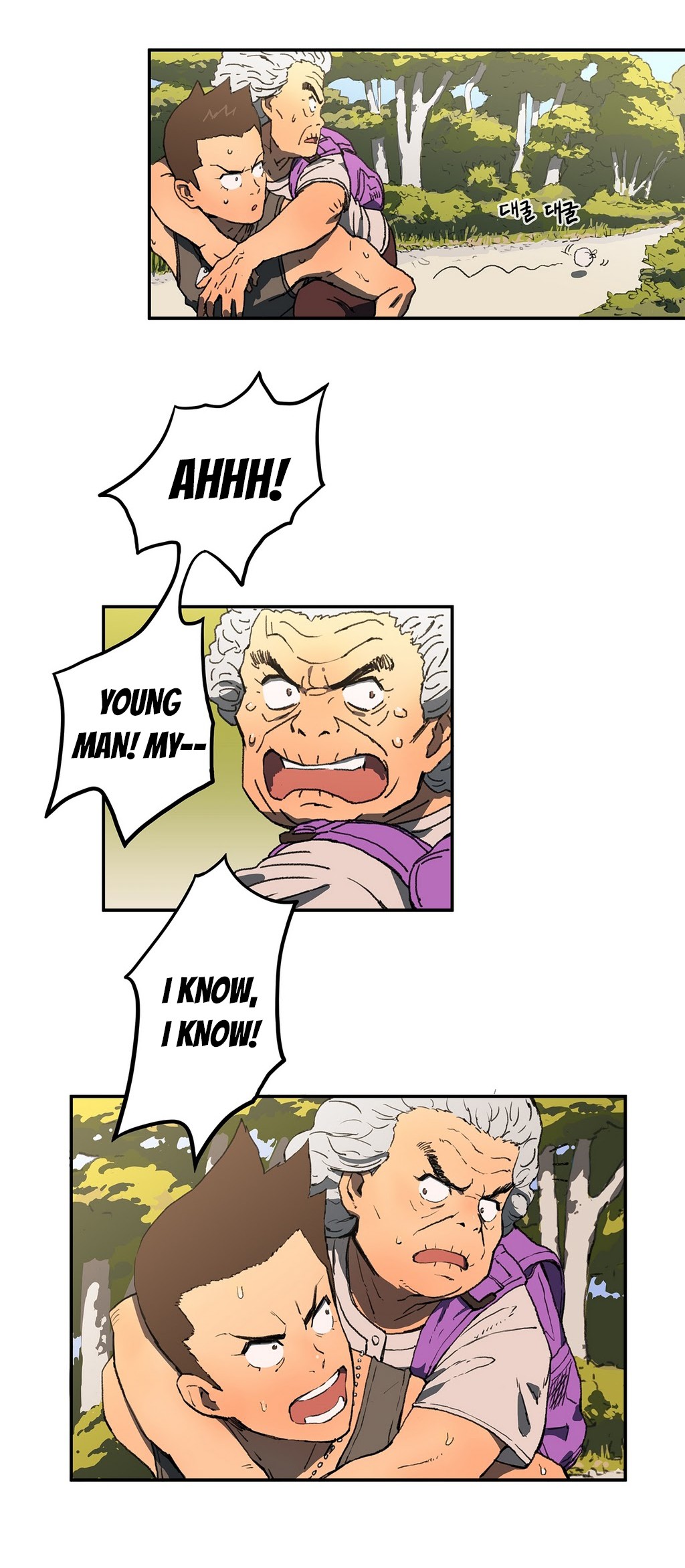 Page 90