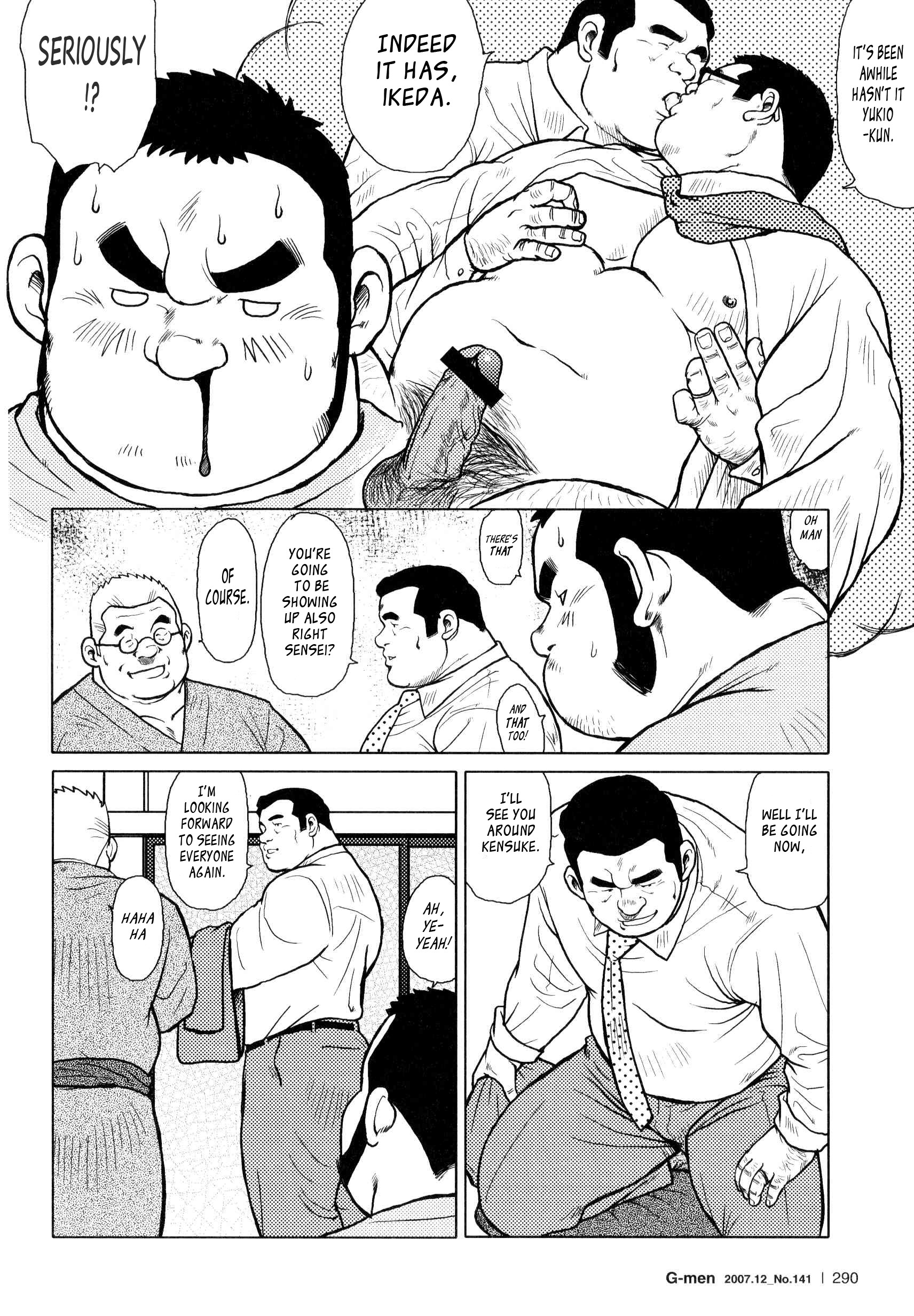 Page 104
