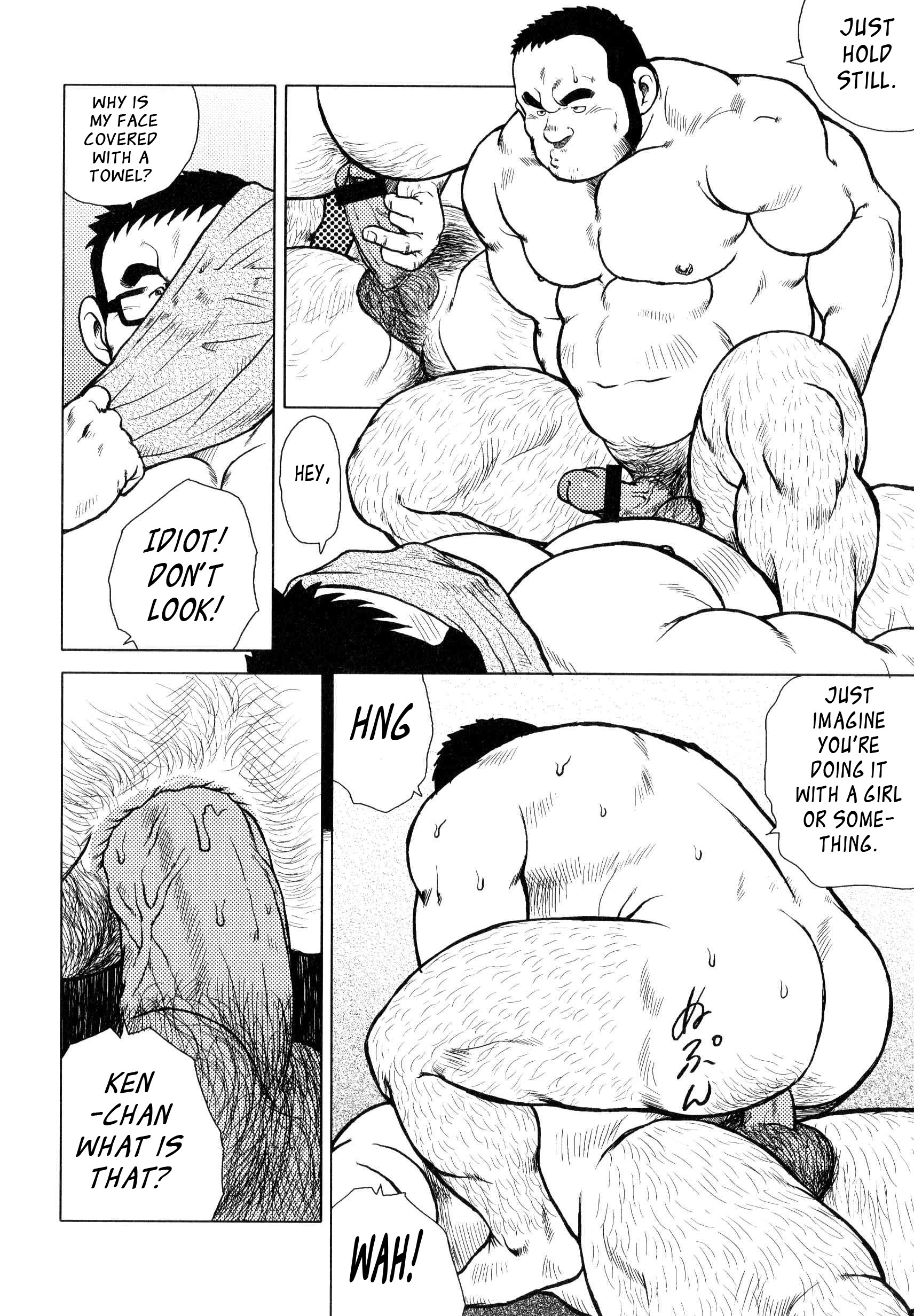 Page 110