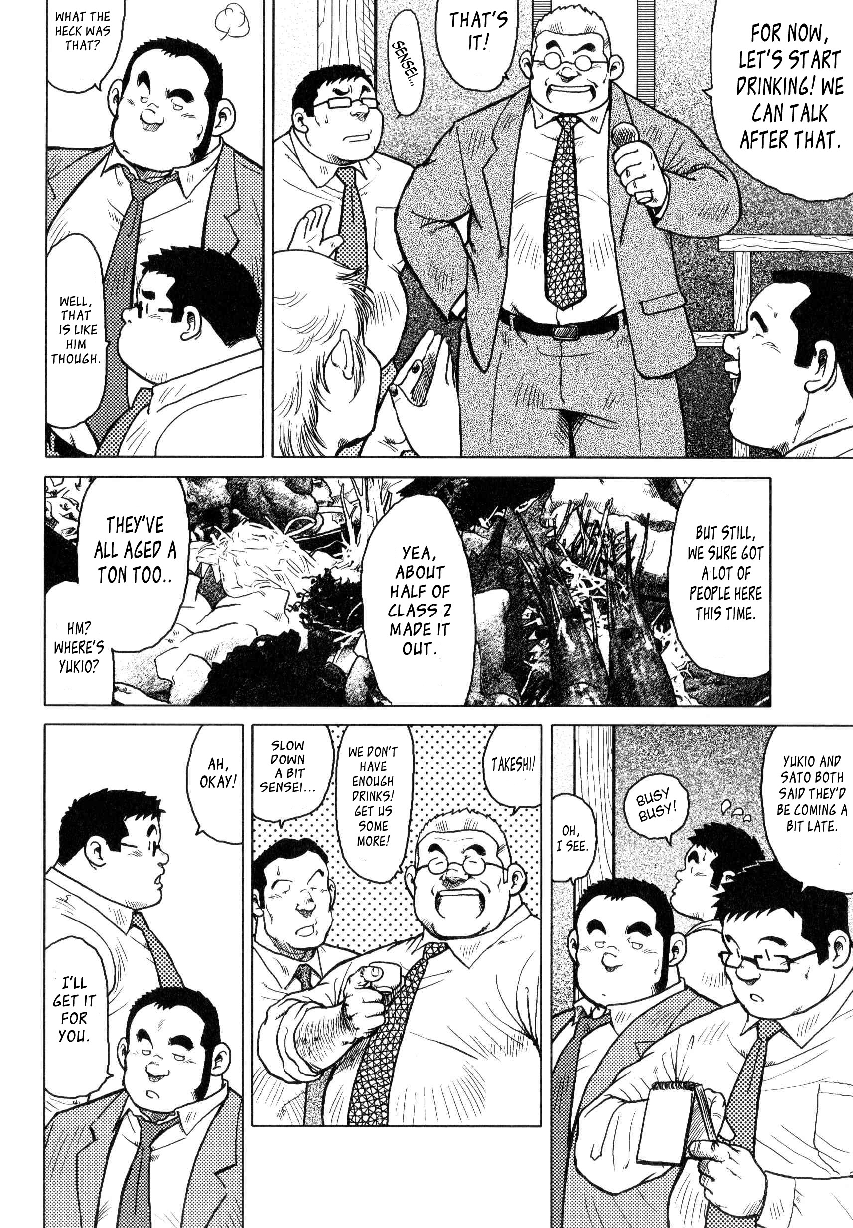 Page 118