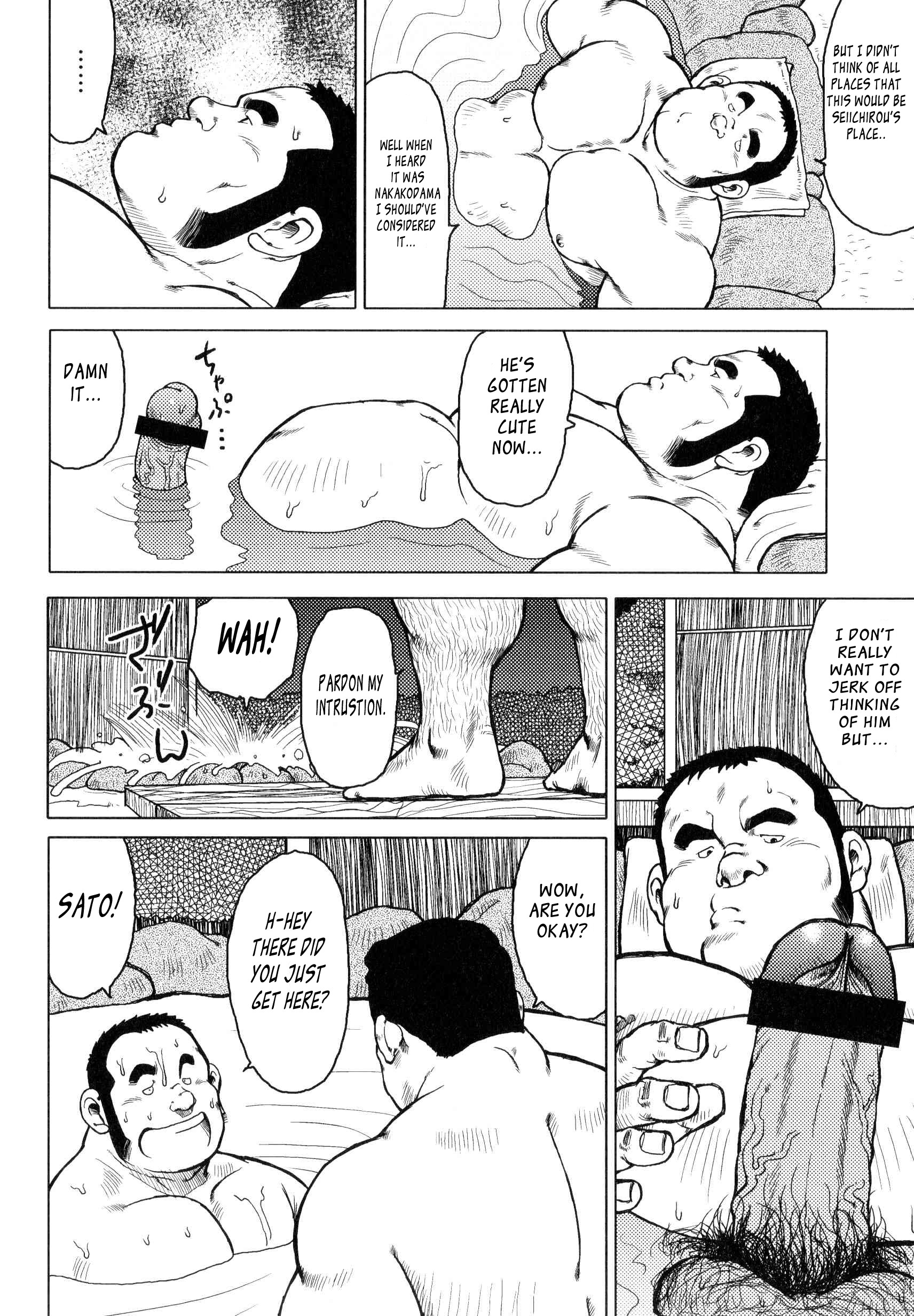 Page 122