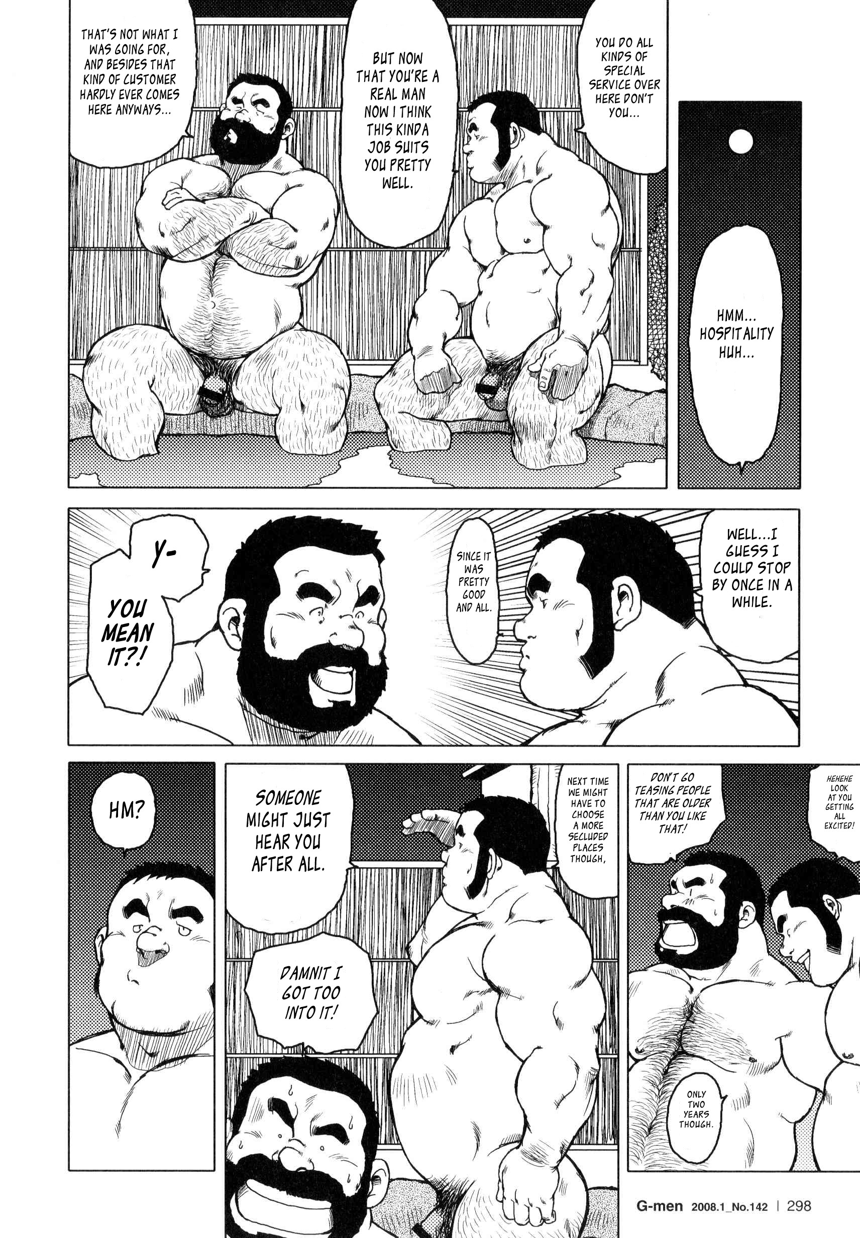 Page 138