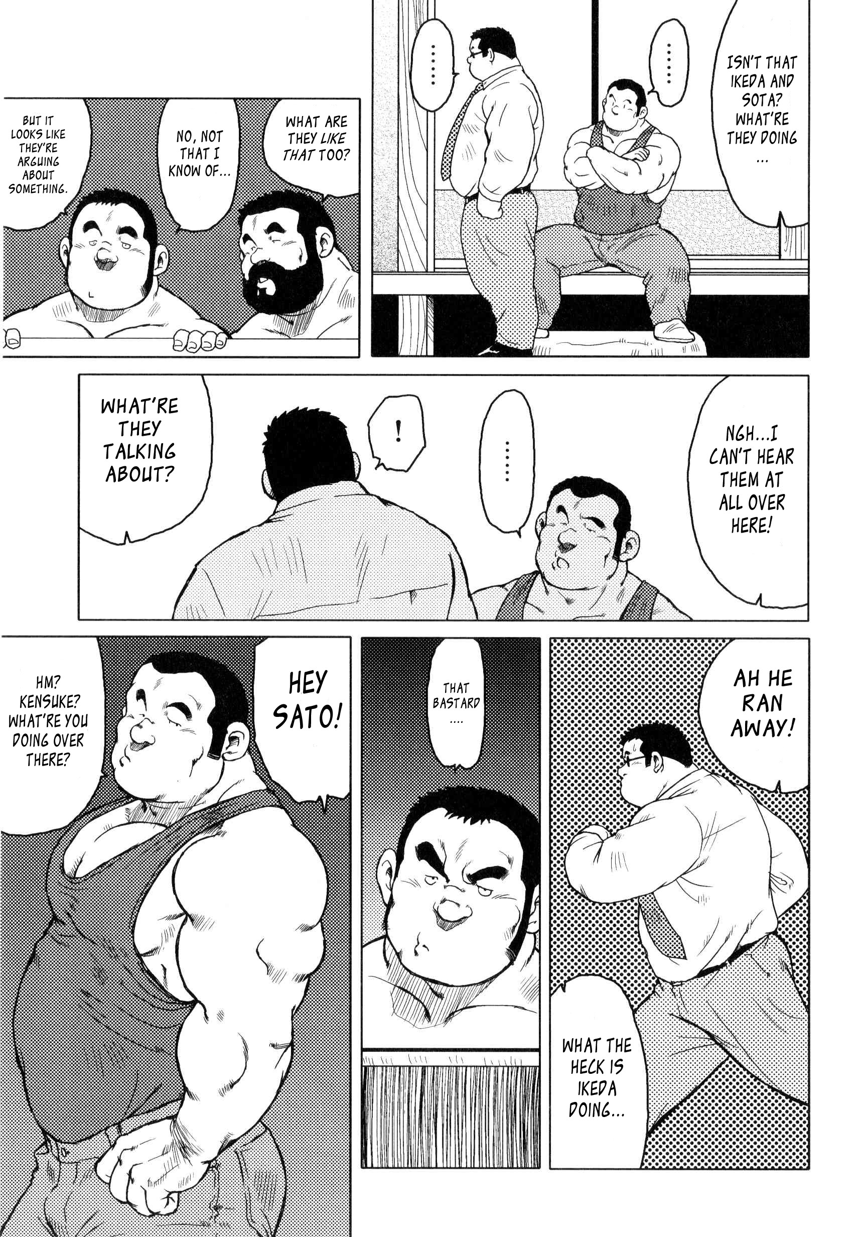 Page 139