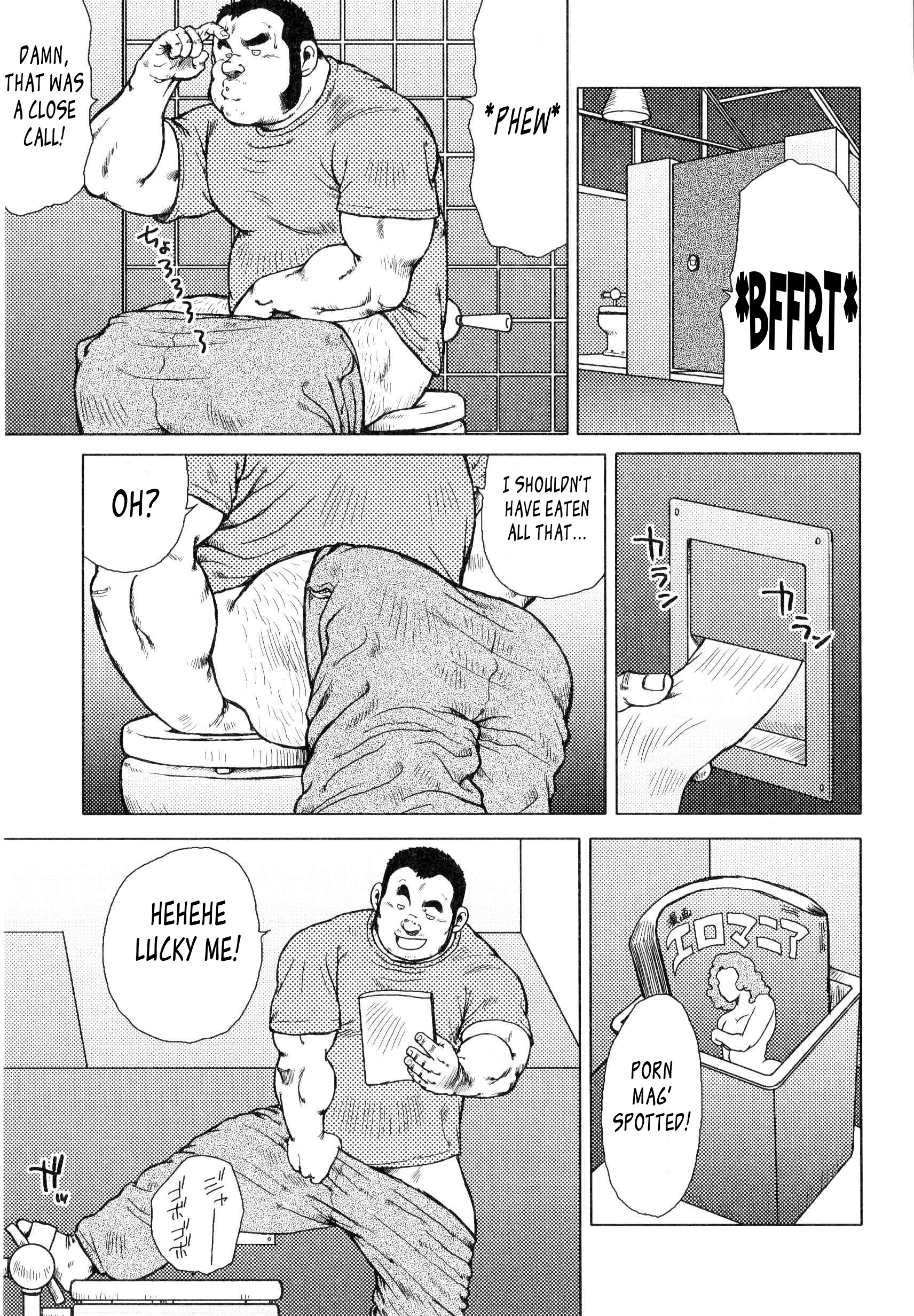 Page 167