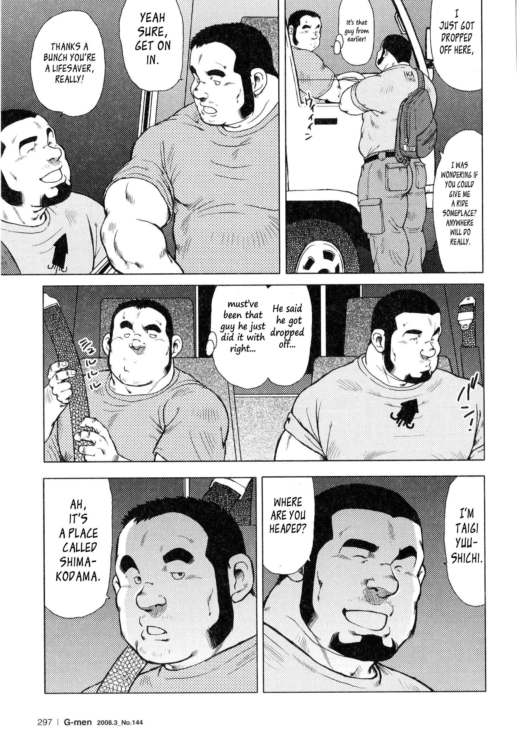 Page 171