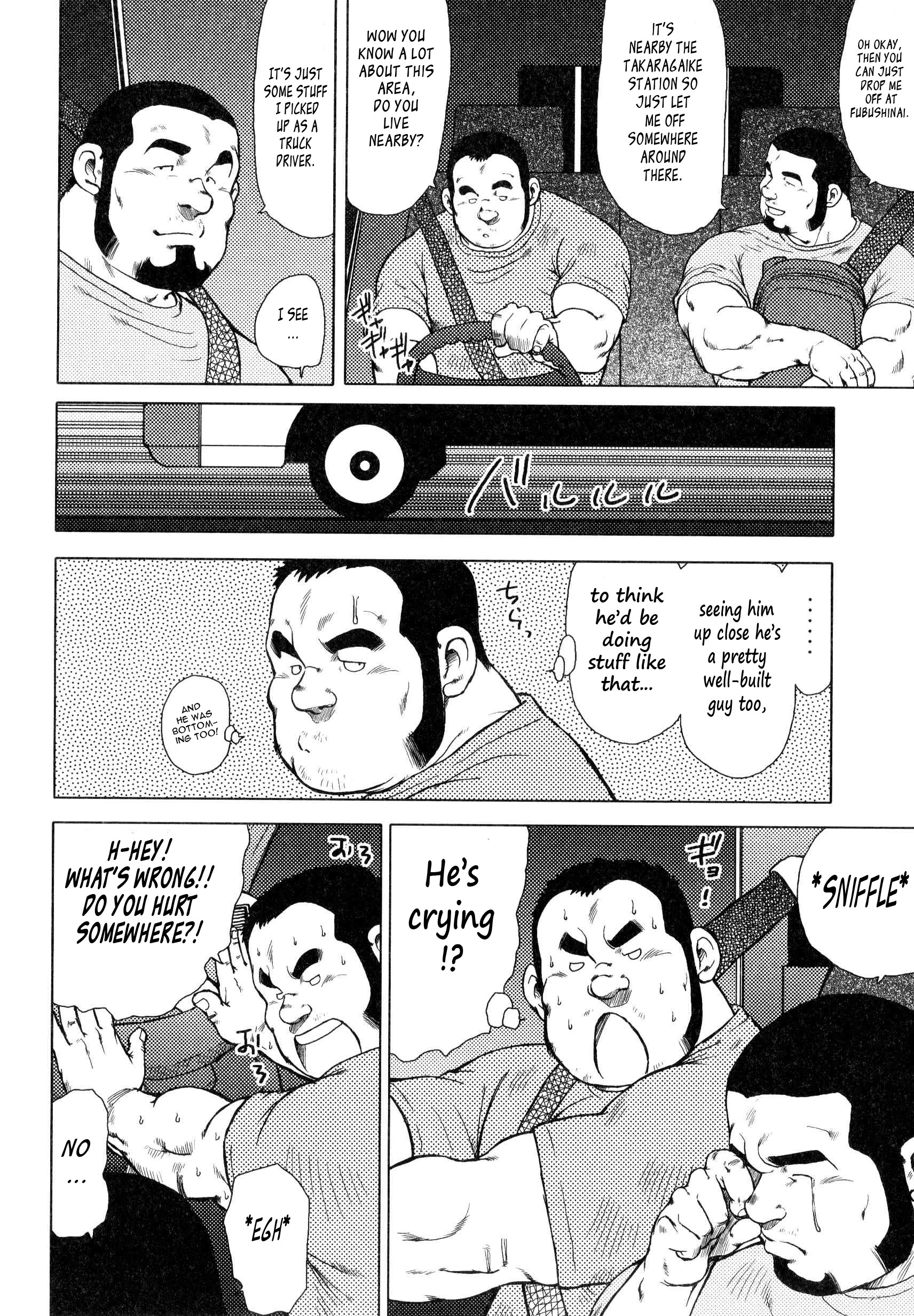 Page 172