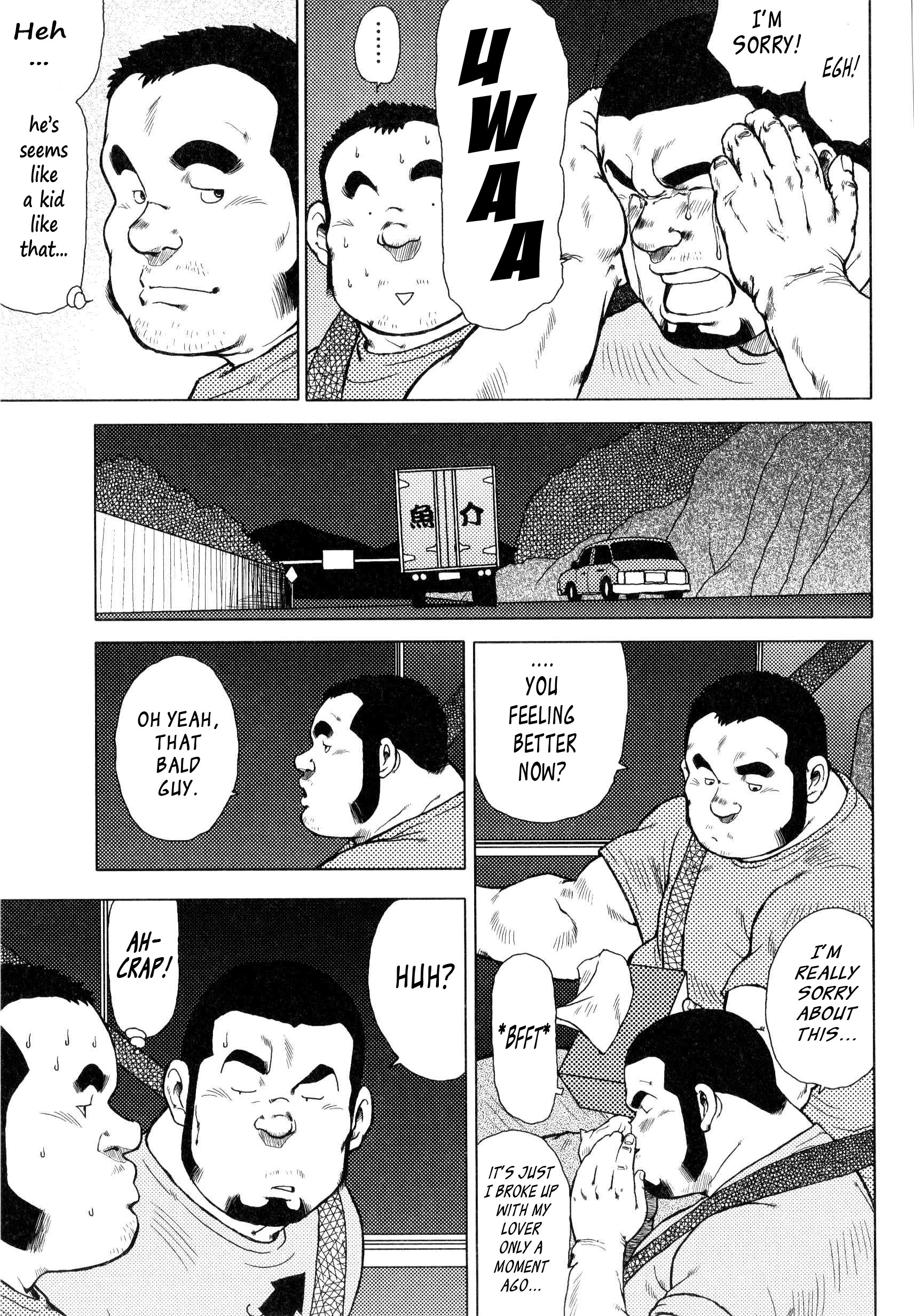 Page 173