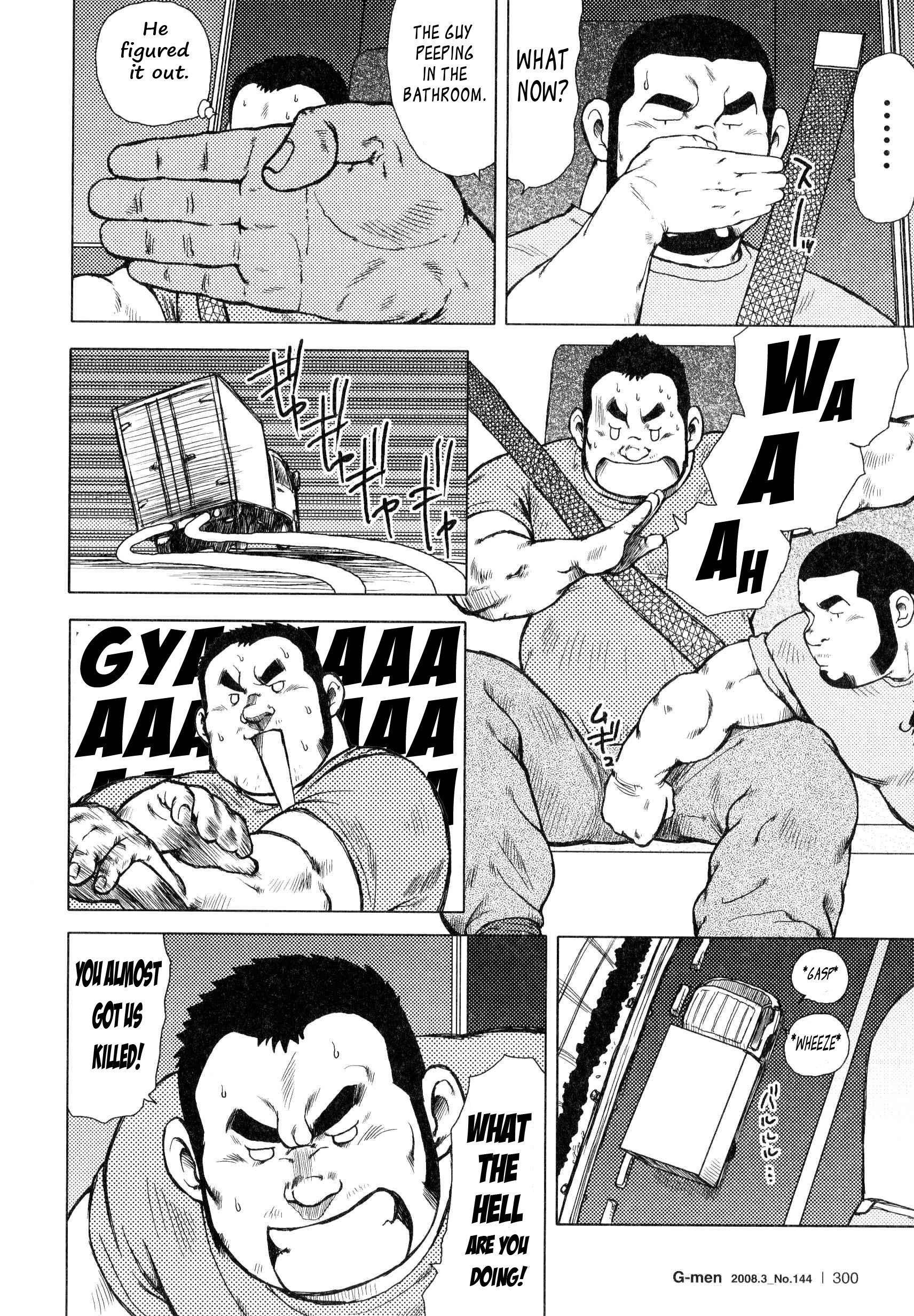 Page 174