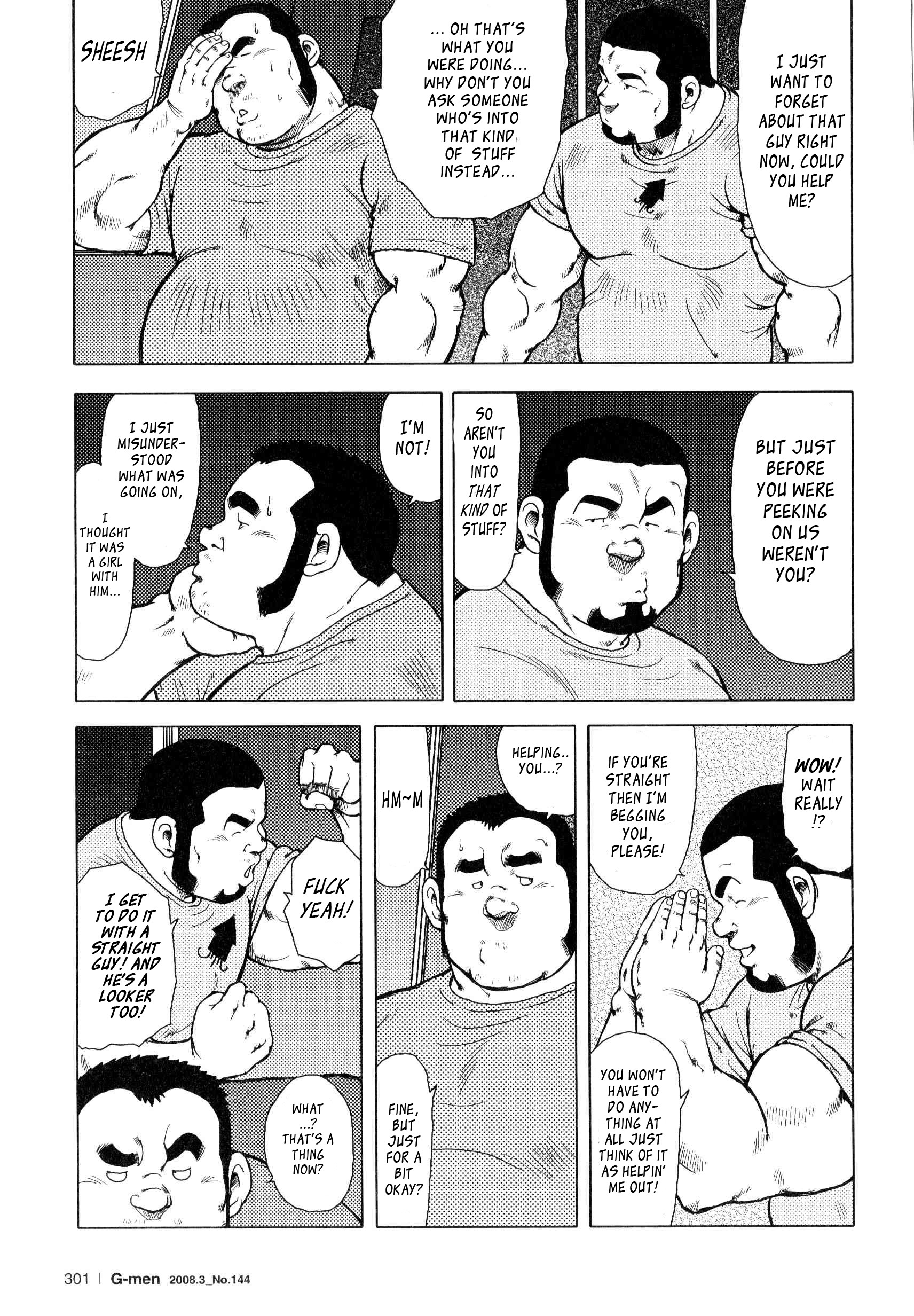 Page 175