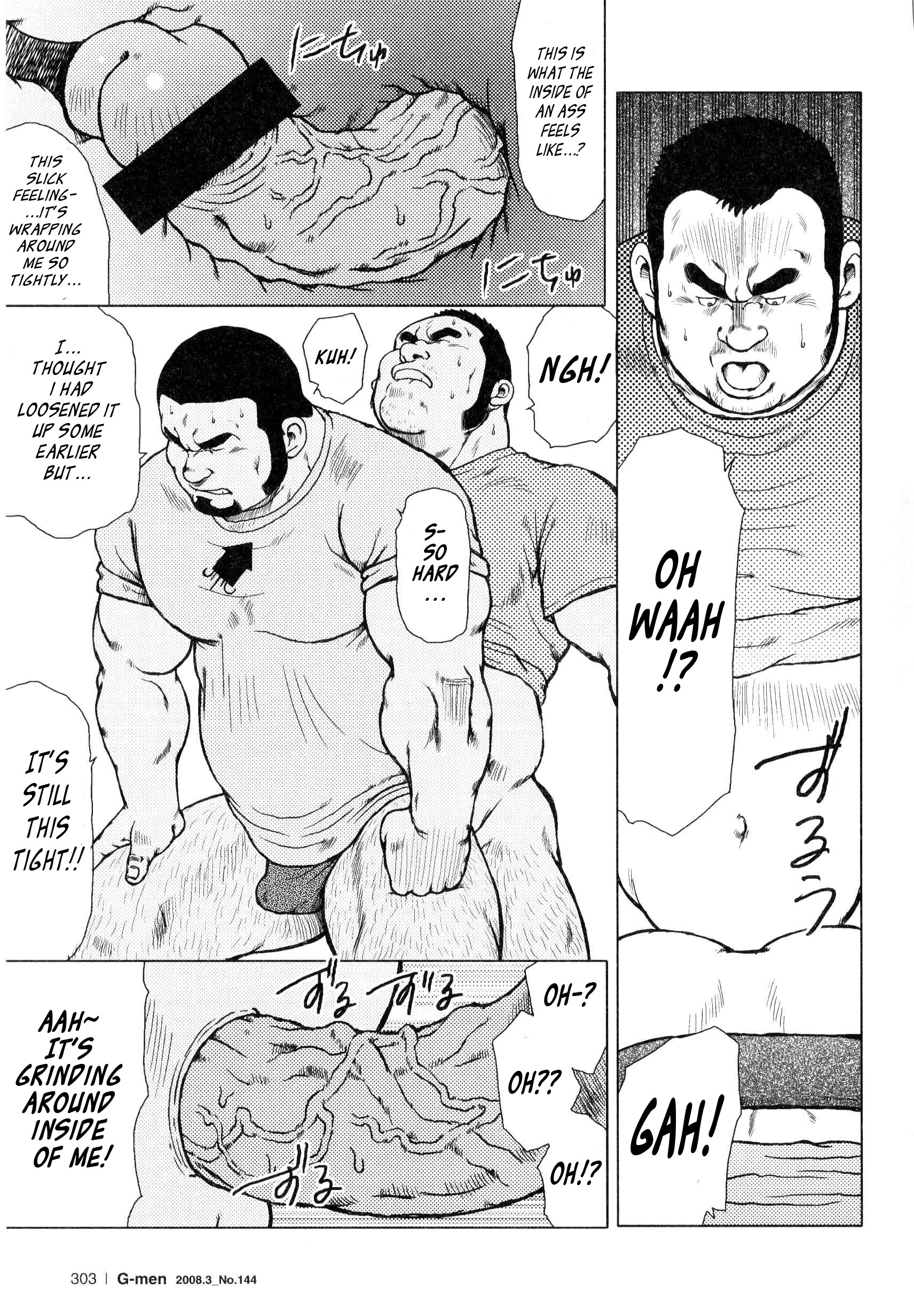 Page 177