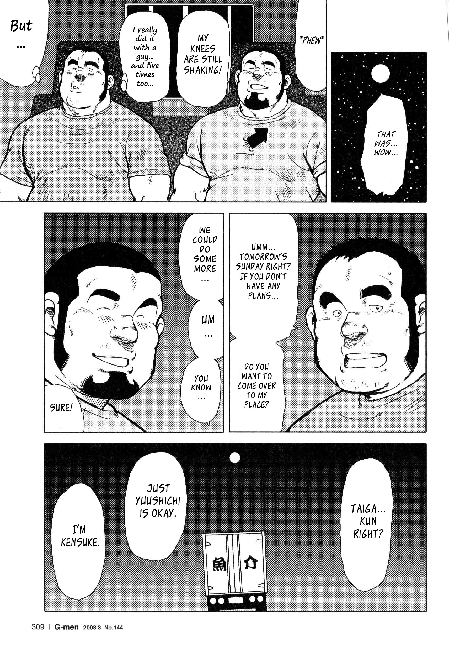 Page 183