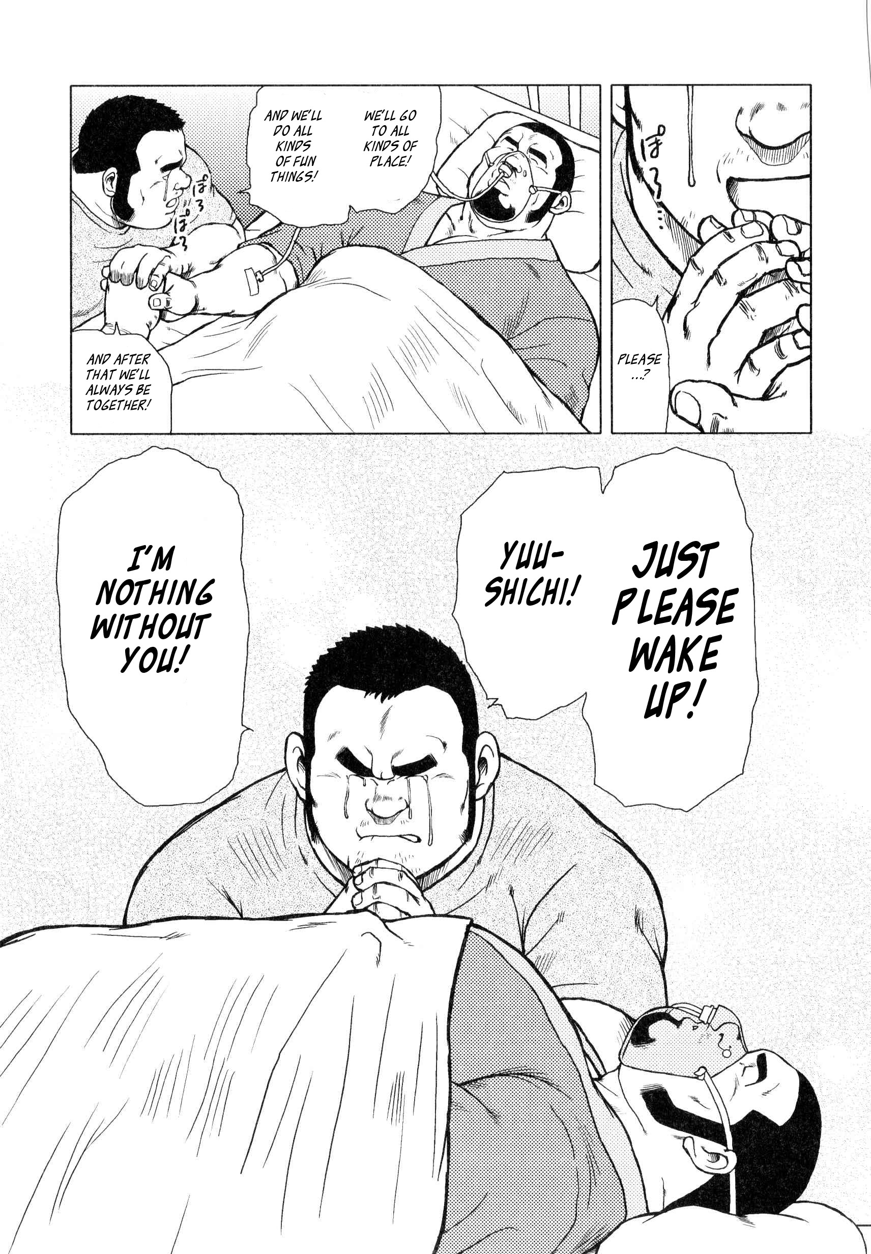Page 185